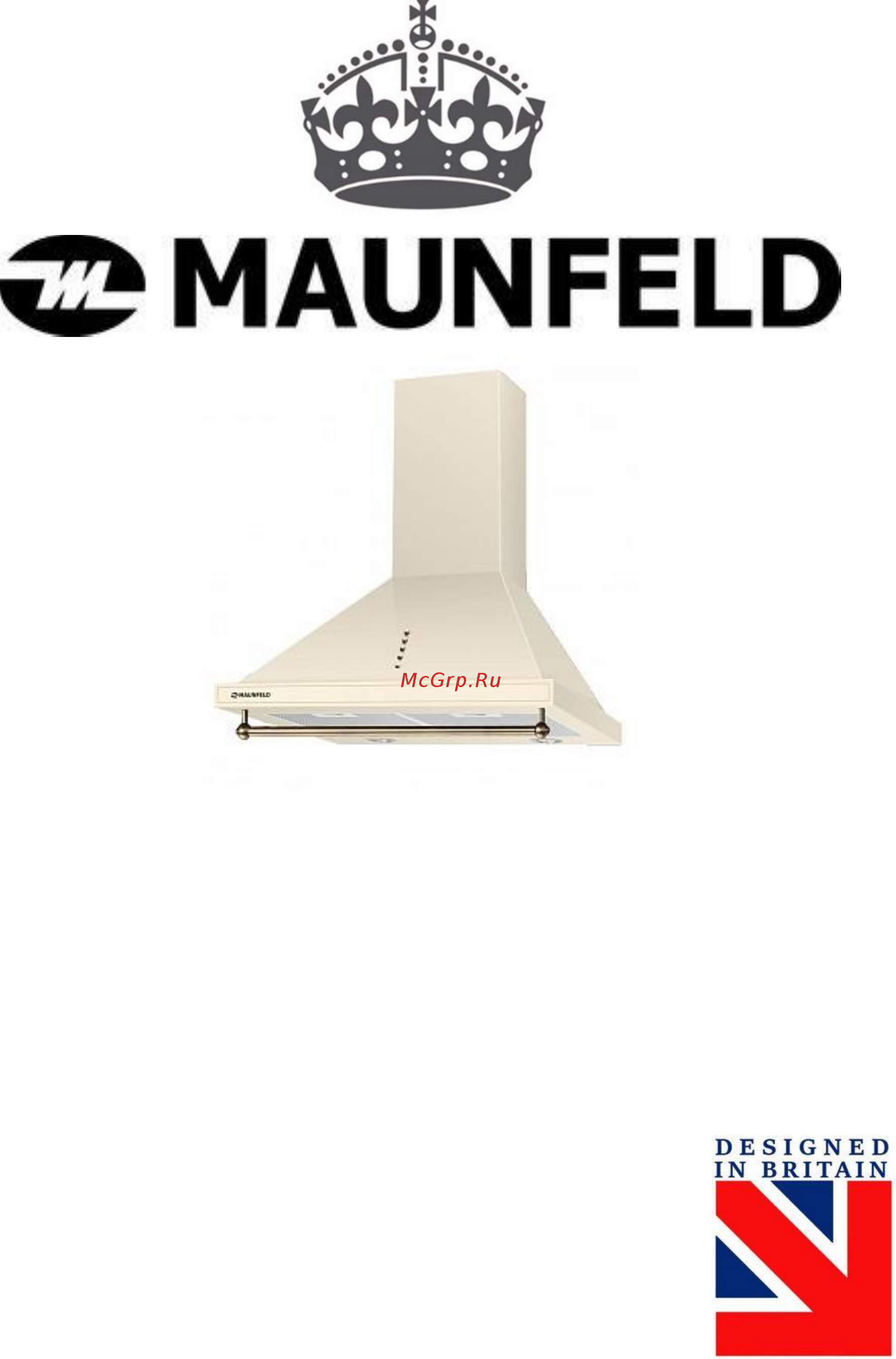 Maunfeld Retro (C) 60 Черный Инструкция по эксплуатации онлайн