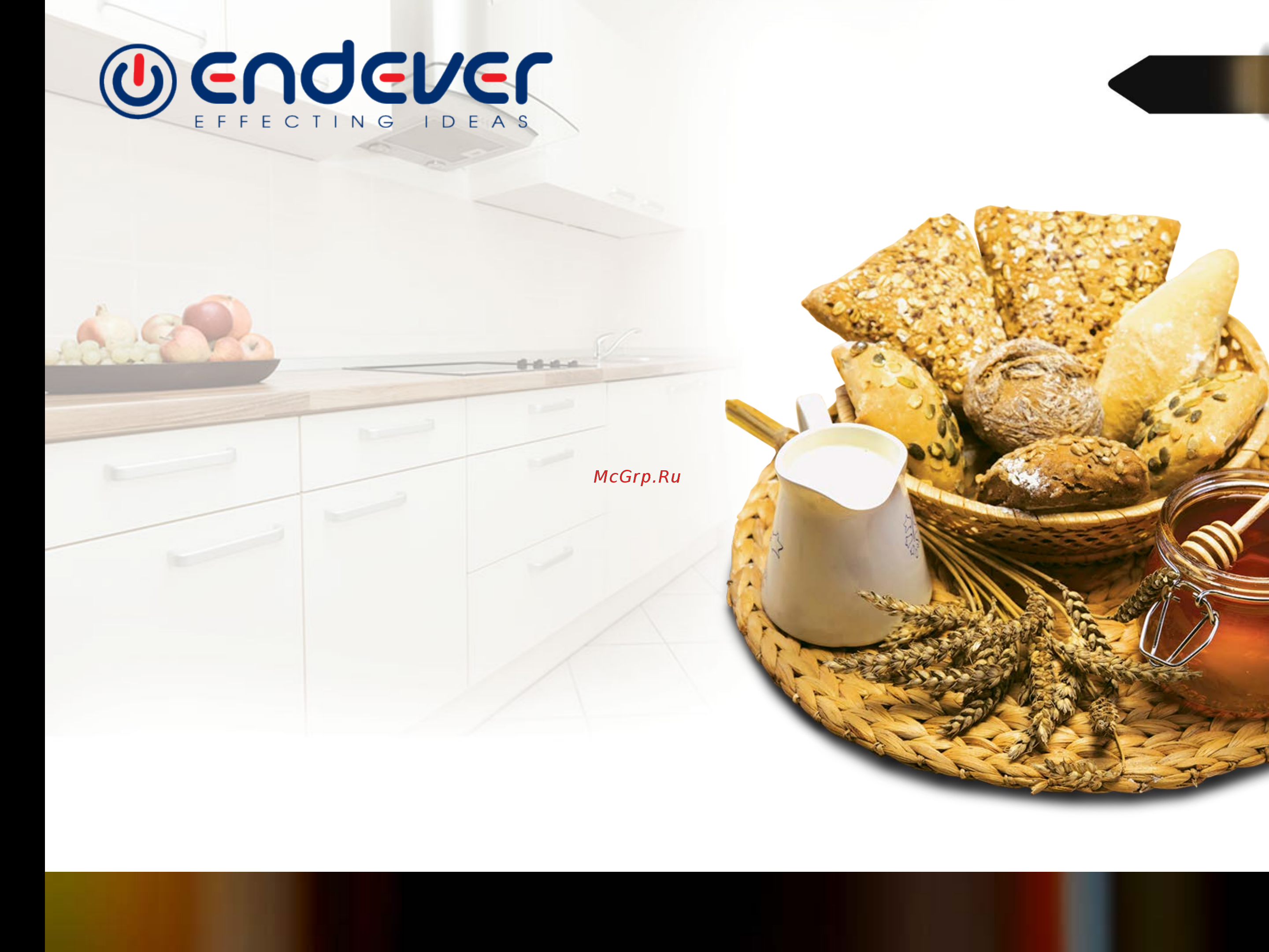 Endever 52 [2/11] Хлебопечи