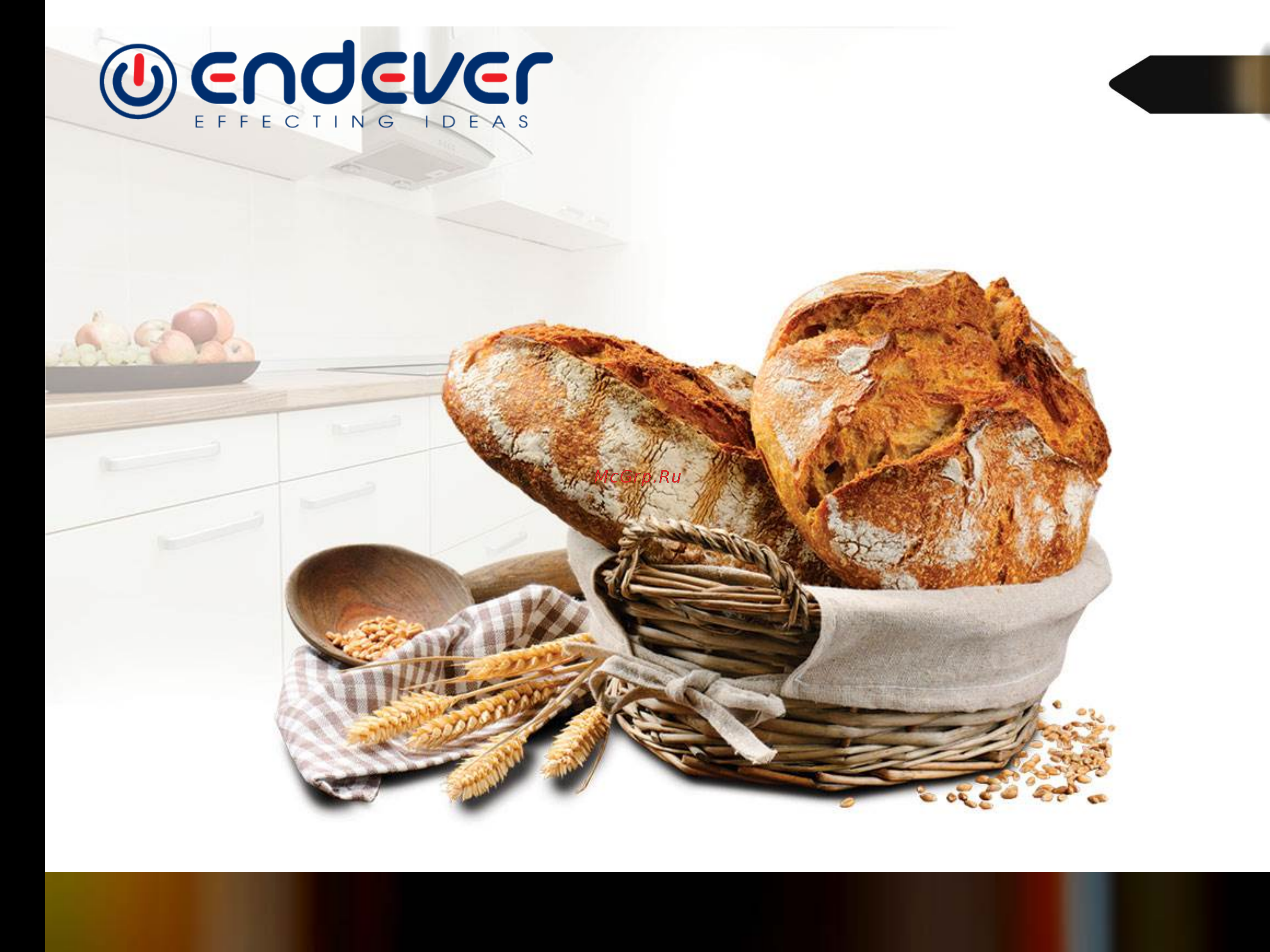 Endever 52 [4/11] Хлебопечи