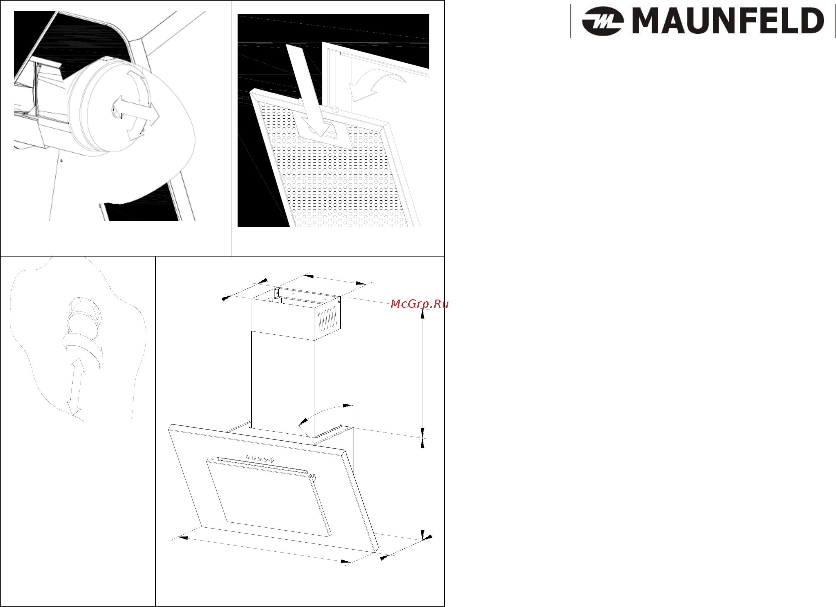 Maunfeld Tower G Satin 90 Белый Инструкция по эксплуатации онлайн