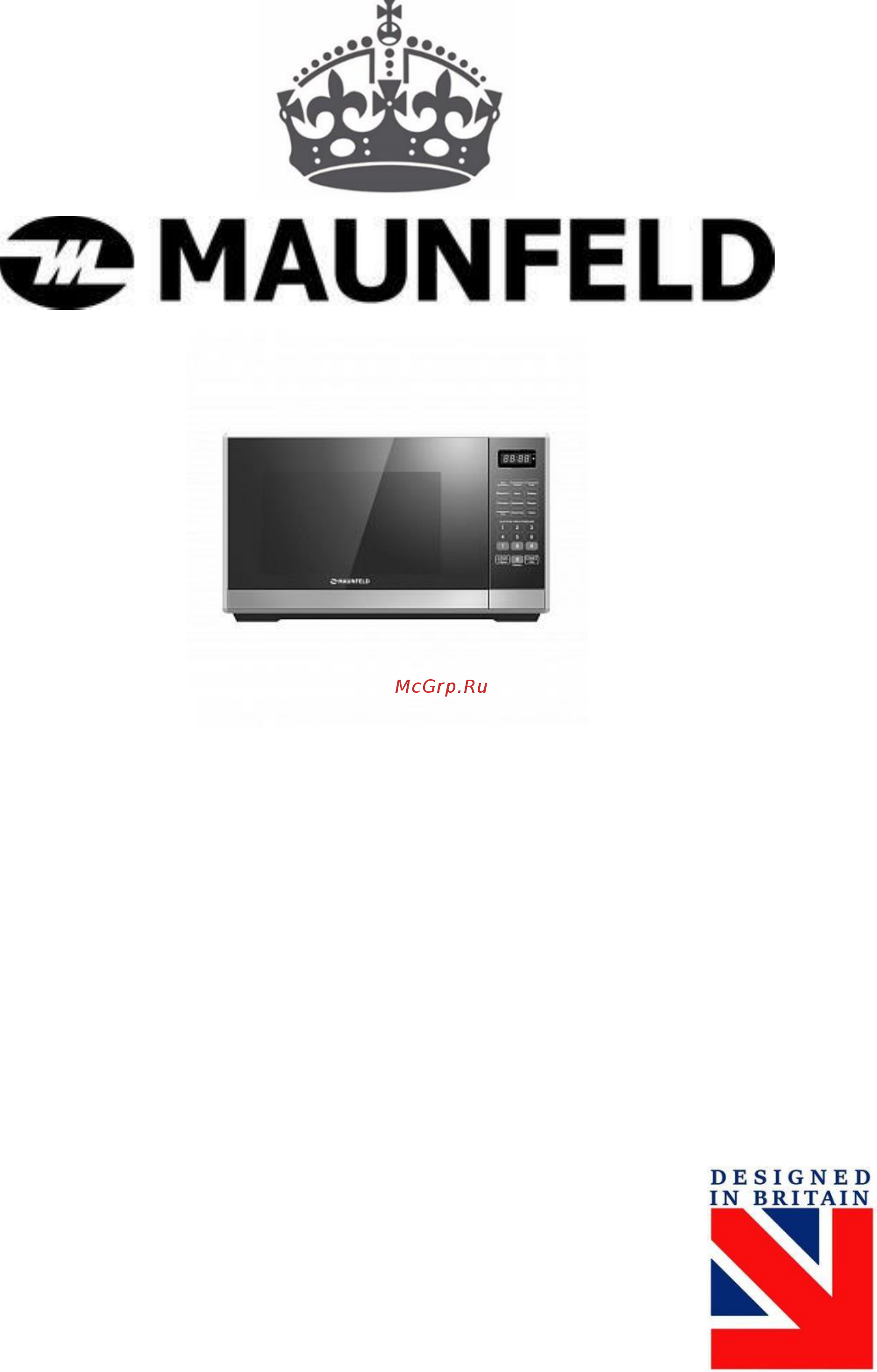 Maunfeld MFSMO 20 7SGB Черный Инструкция по эксплуатации онлайн