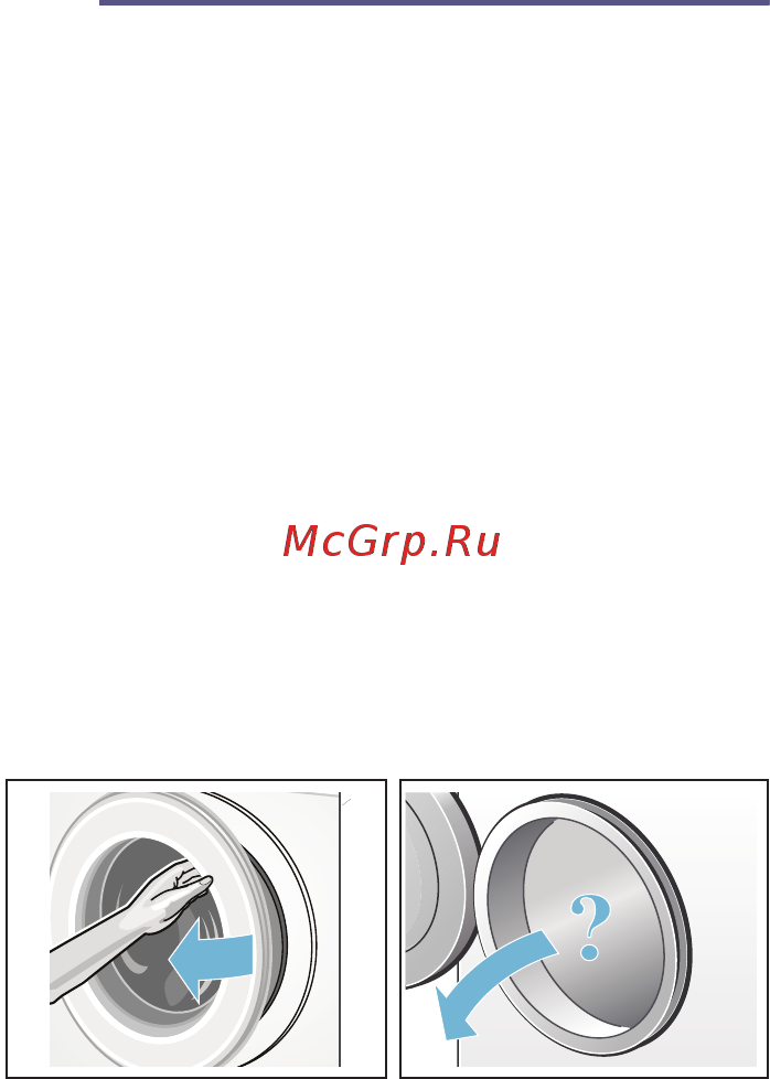 Bosch WIW 24340 OE [38/57] Управление прибором