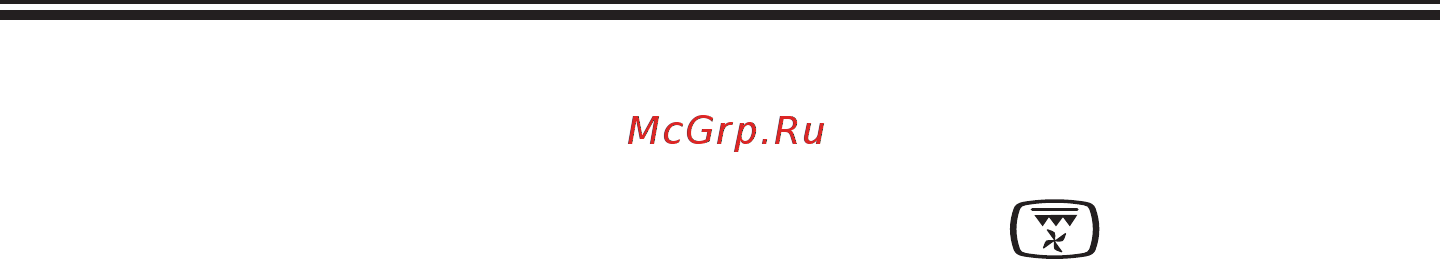 Gefest ЭДВ ДА 602-02 К82 [28/43] Гриль