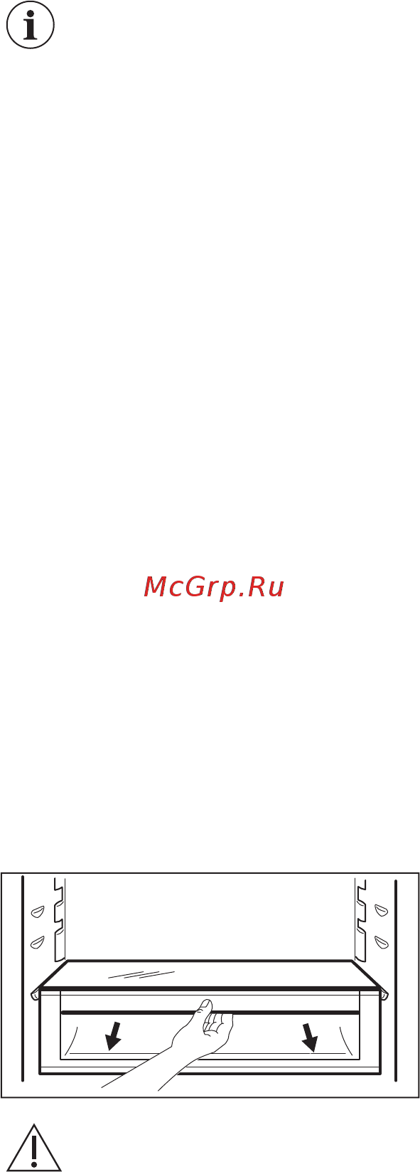 Electrolux EN3489MFX [10/20] Хранение замороженных продуктов