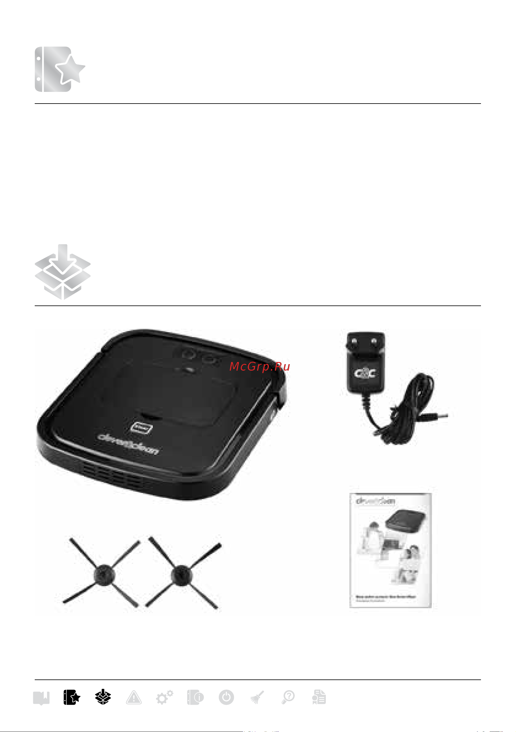 Clever&Clean SLIM VRpro 01 [3/12] Комплектация
