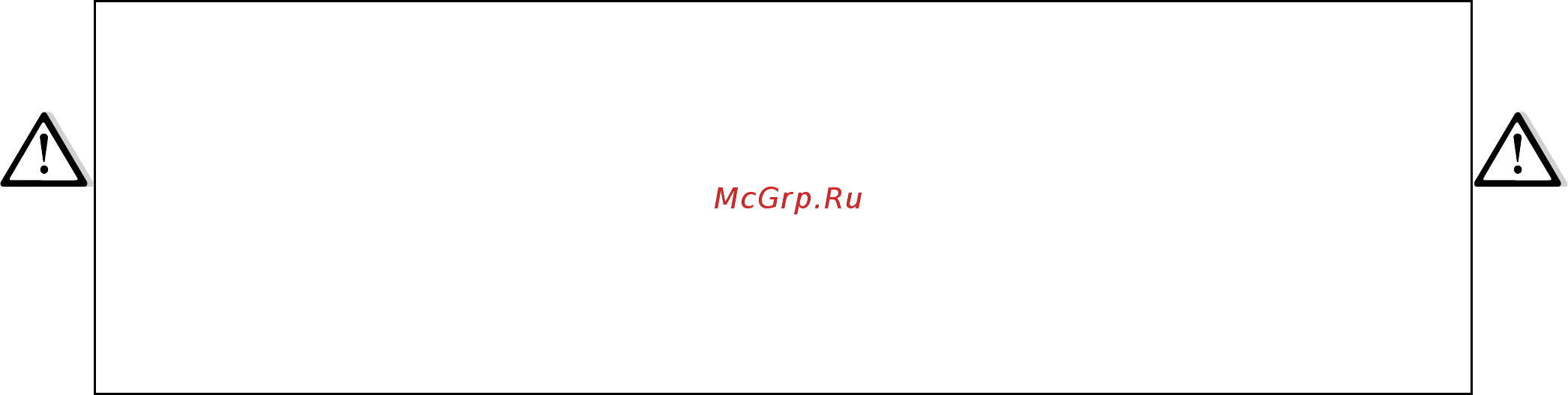 Maunfeld MVI59.4HZ.2BT-WH Белый Инструкция по эксплуатации онлайн [22/48] 302908