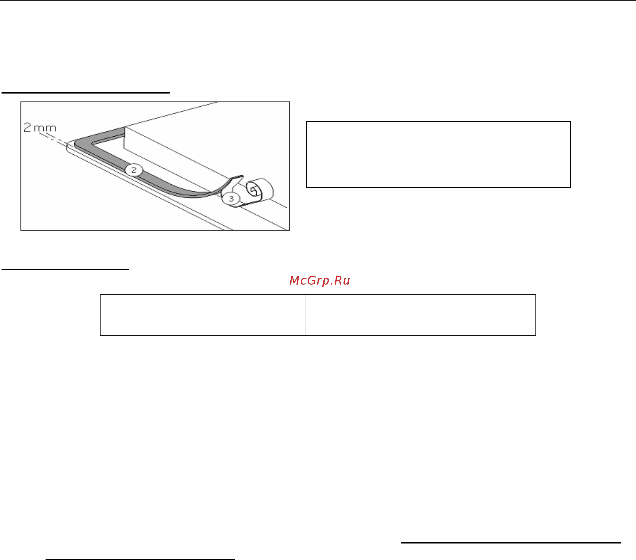 Maunfeld MVI59.4HZ.2BT-WH Белый [31/48] Installation instructions