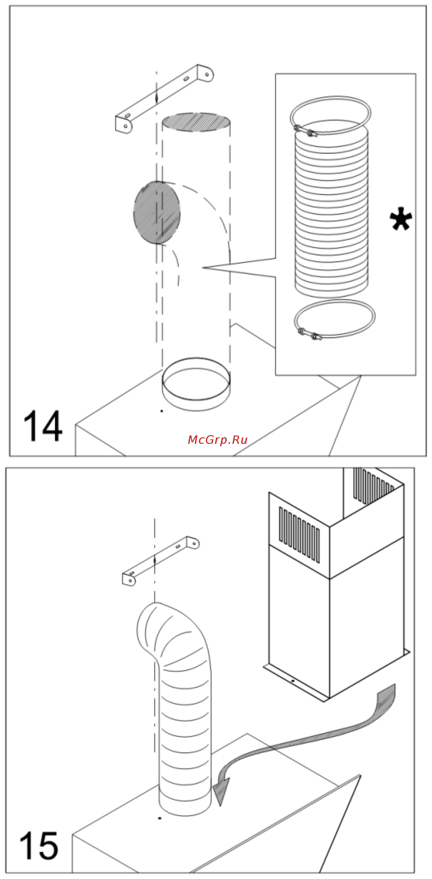 Maunfeld TOWER L (PUSH) 60 Инструкция по эксплуатации онлайн [15/25] 302909