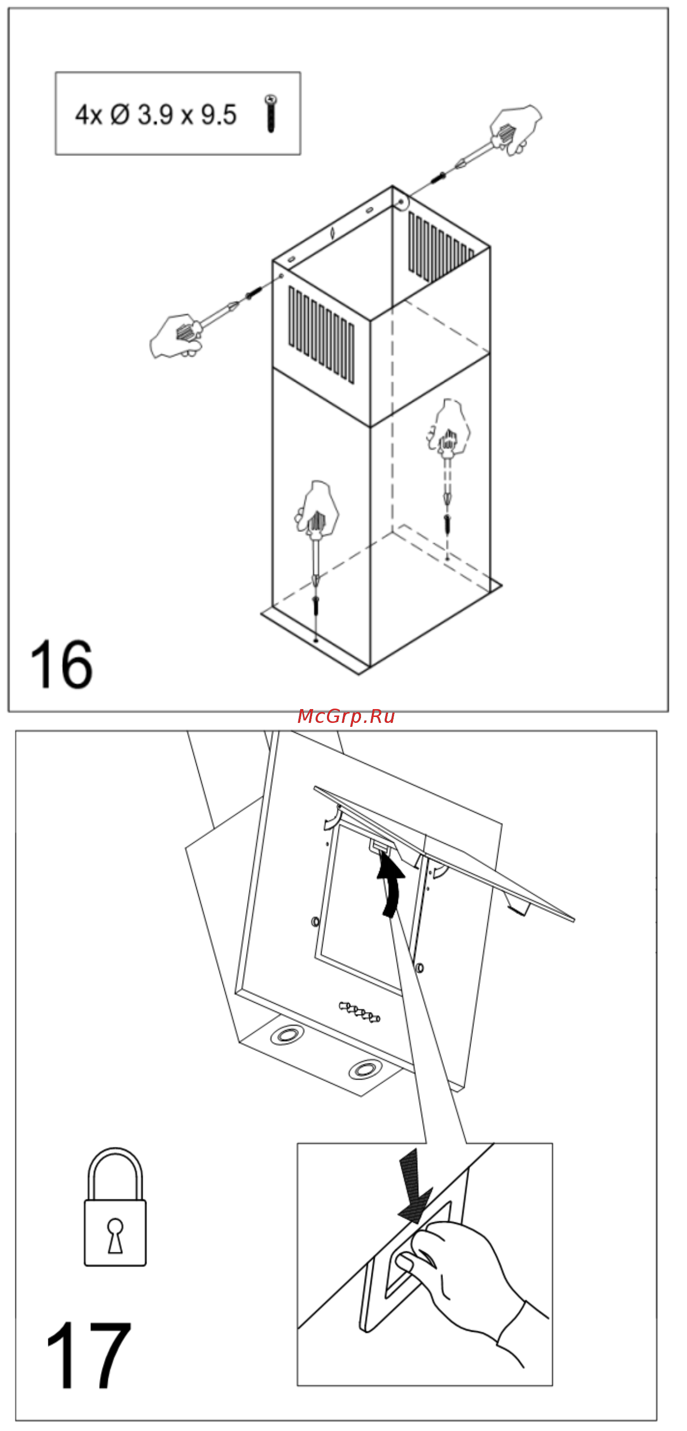 Maunfeld TOWER L (PUSH) 60 Инструкция по эксплуатации онлайн [16/25] 302909