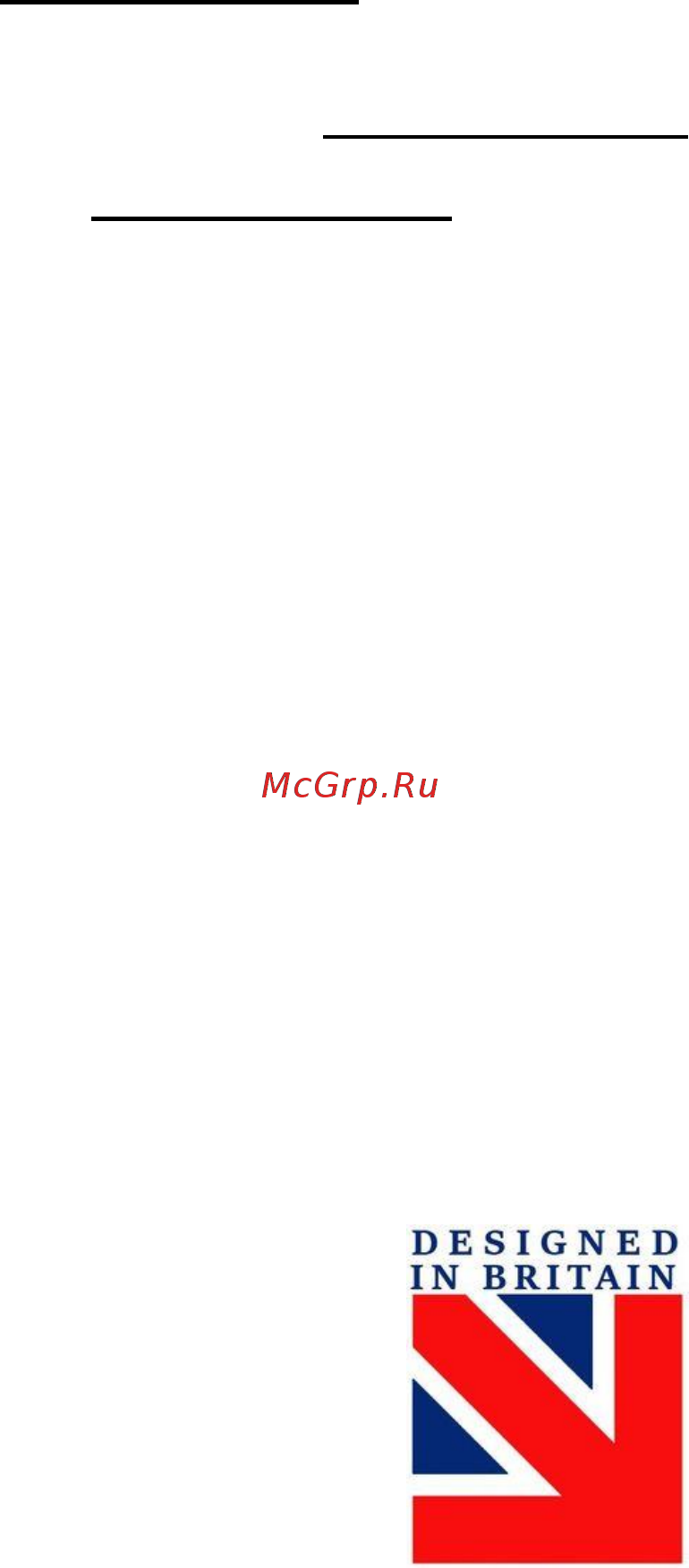 Maunfeld TOWER L (PUSH) 50 White [25/25] Производитель оставляет за собой право вносить изменения в конструкцию без уведомления покупателя