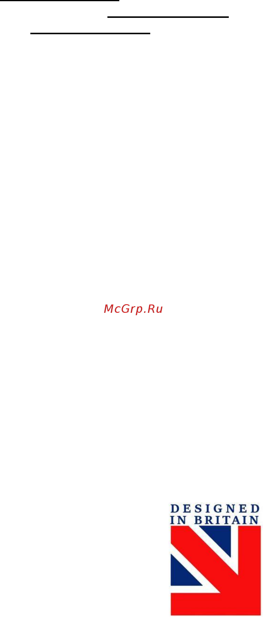 Maunfeld MVI45.3HZ.3BT-BK черный [60/60] Производитель оставляет за собой право вносить изменения в конструкцию без уведомления покупателя список сервисных центров находится на сайте www maunfeld ru в разделе покупателям