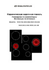 Maunfeld EVCE.292-BK Черный Инструкция по эксплуатации