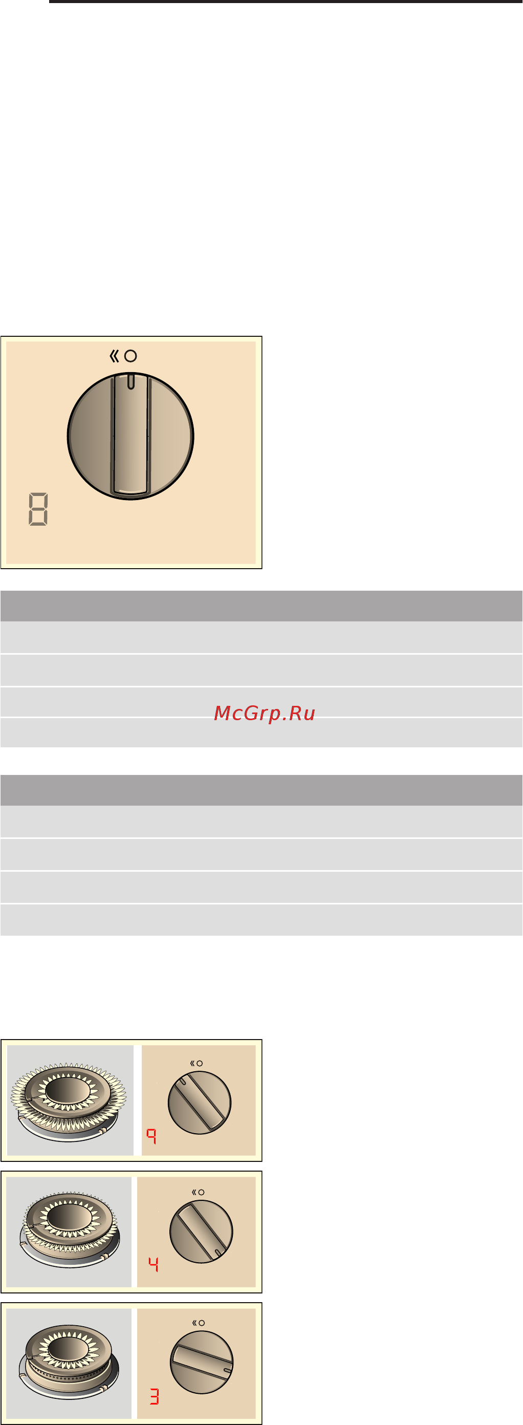 Neff T29TA79N0 Черный [5/48] A készülék megismerése
