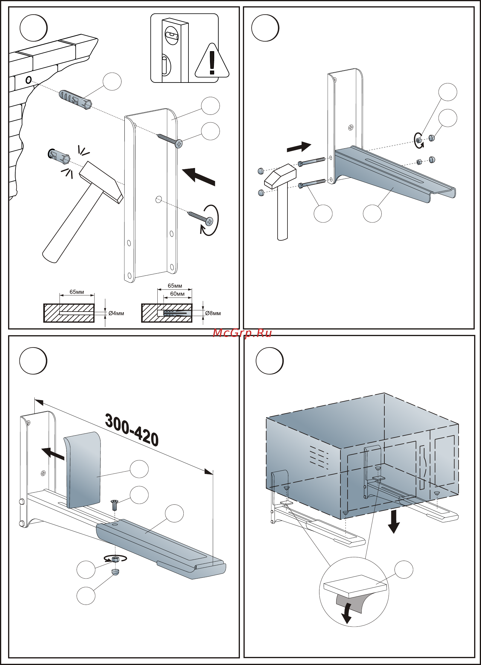 Unico Metall UCM-9201W [2/2] Оборотная сторона