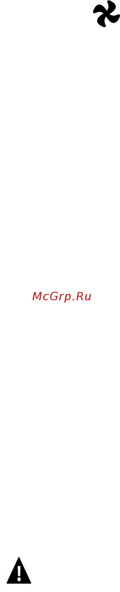 Polaris PHD 2077I КРАСНЫЙ/ЧЕРНЫЙ [11/19] Технічні характеристики
