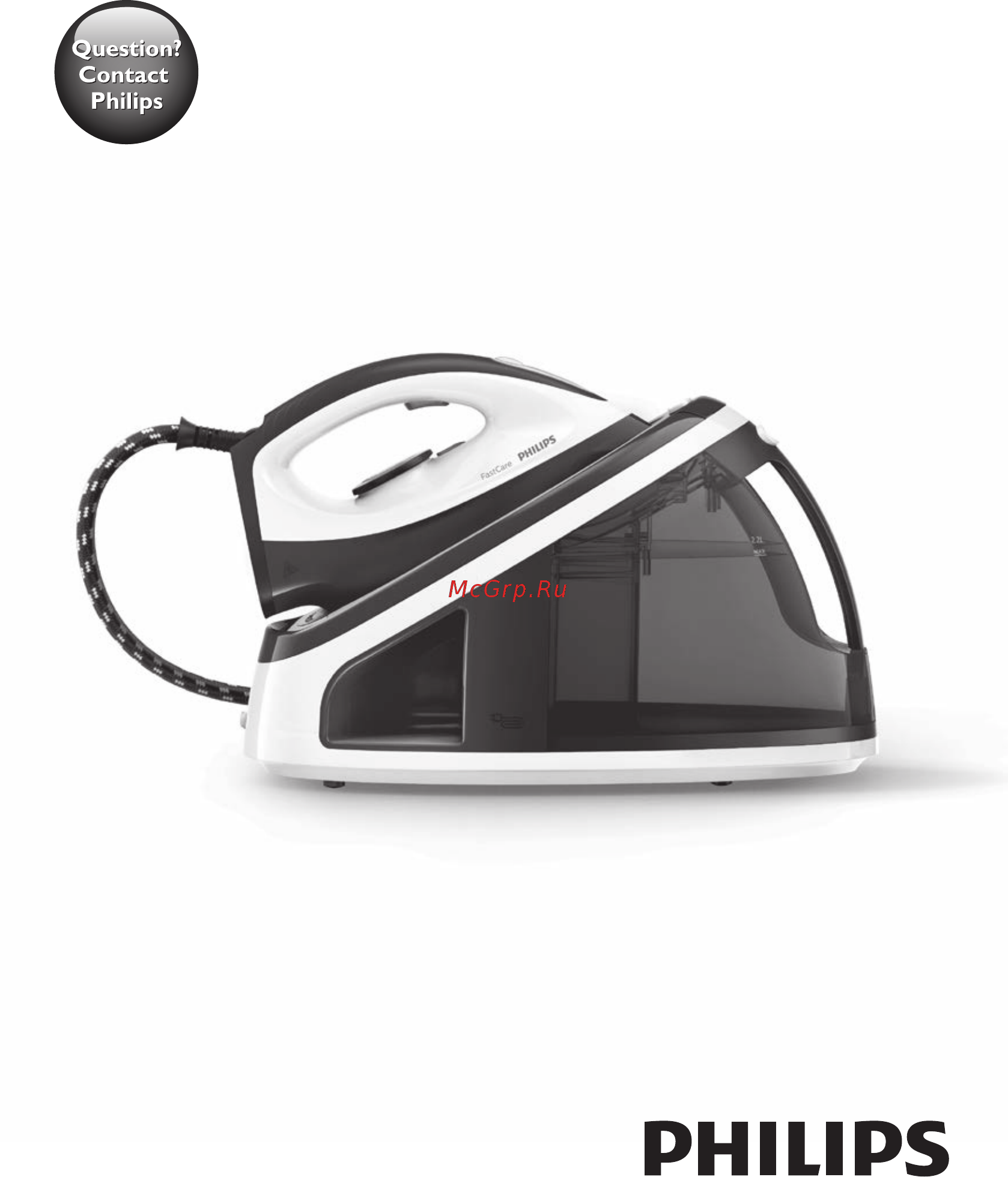 Philips FAST CARE GC7703/20 [3/20] Always here to help you
