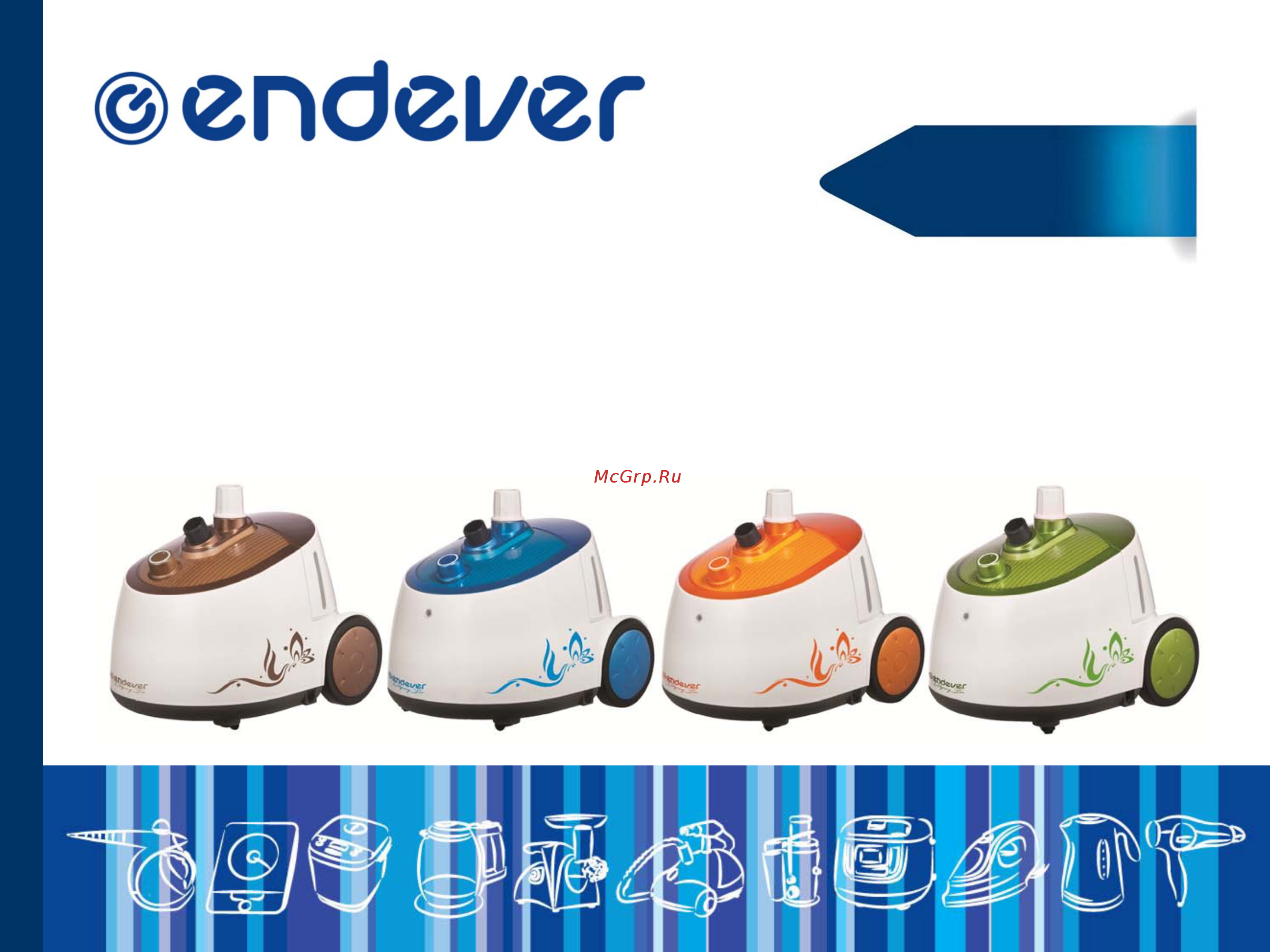 Endever Q-307 Инструкция по эксплуатации онлайн