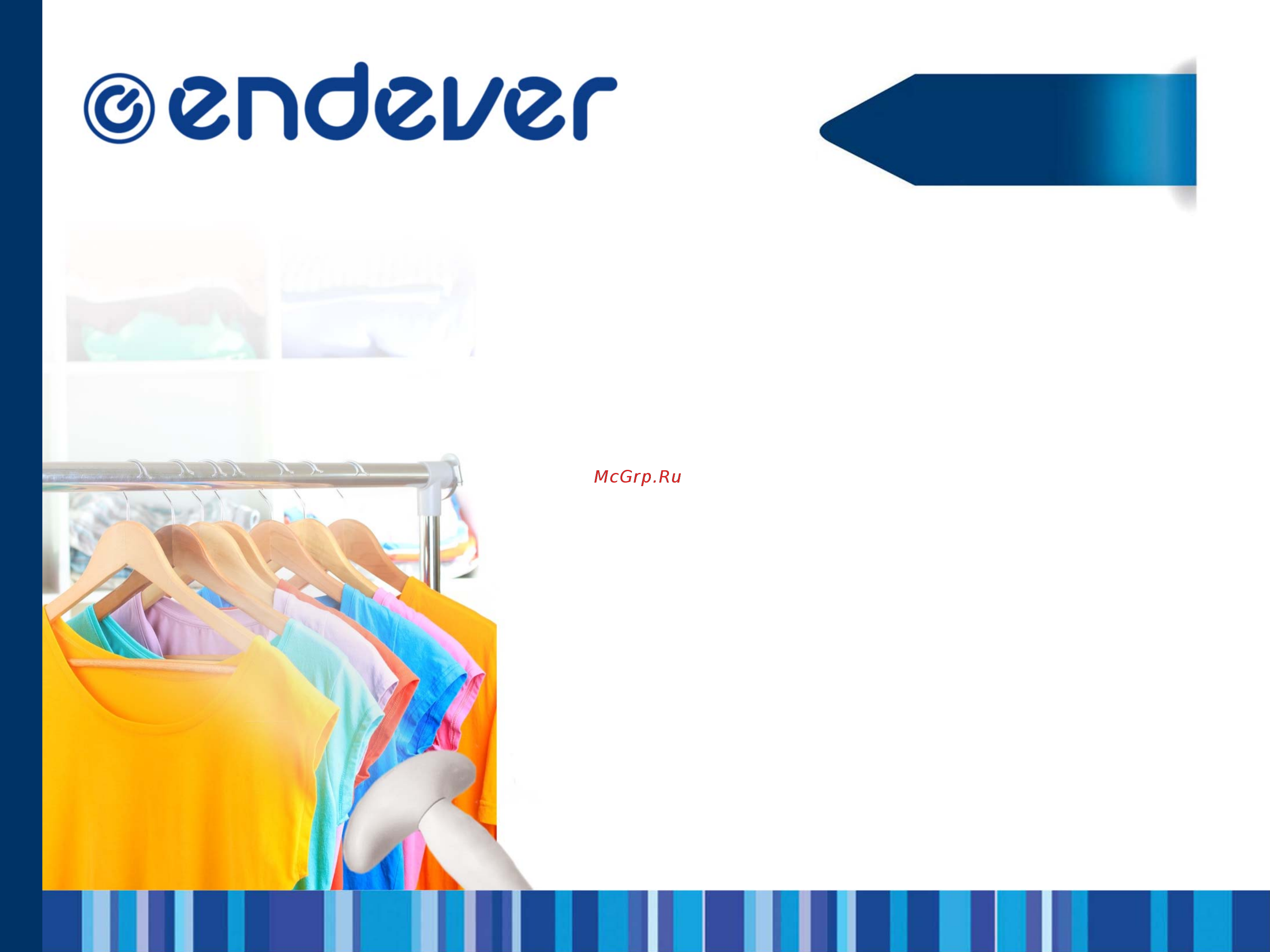 Endever Q-307 [4/9] Odyssey q304 q307