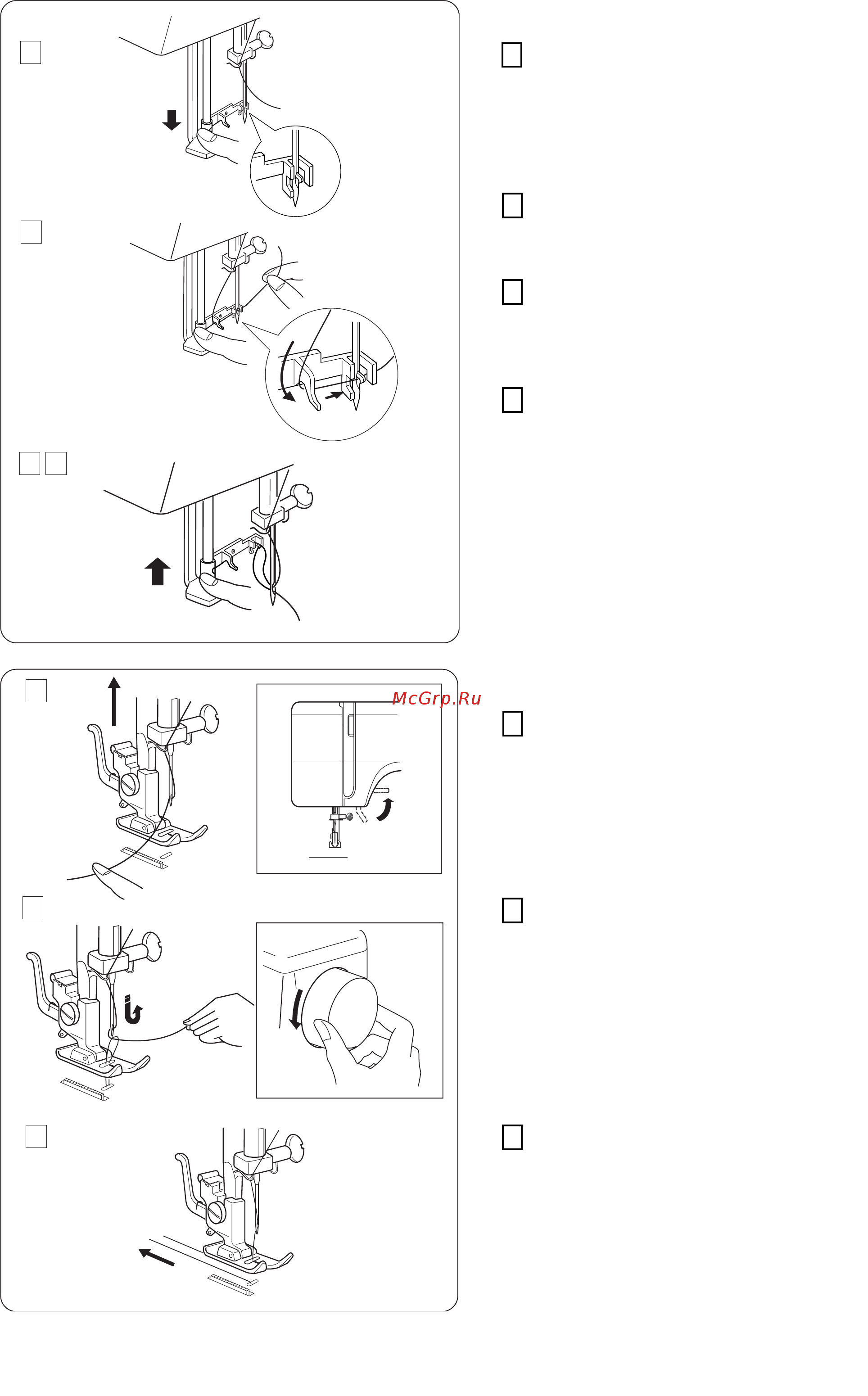 Janome 415 белый [11/32] Заправка нижней нити