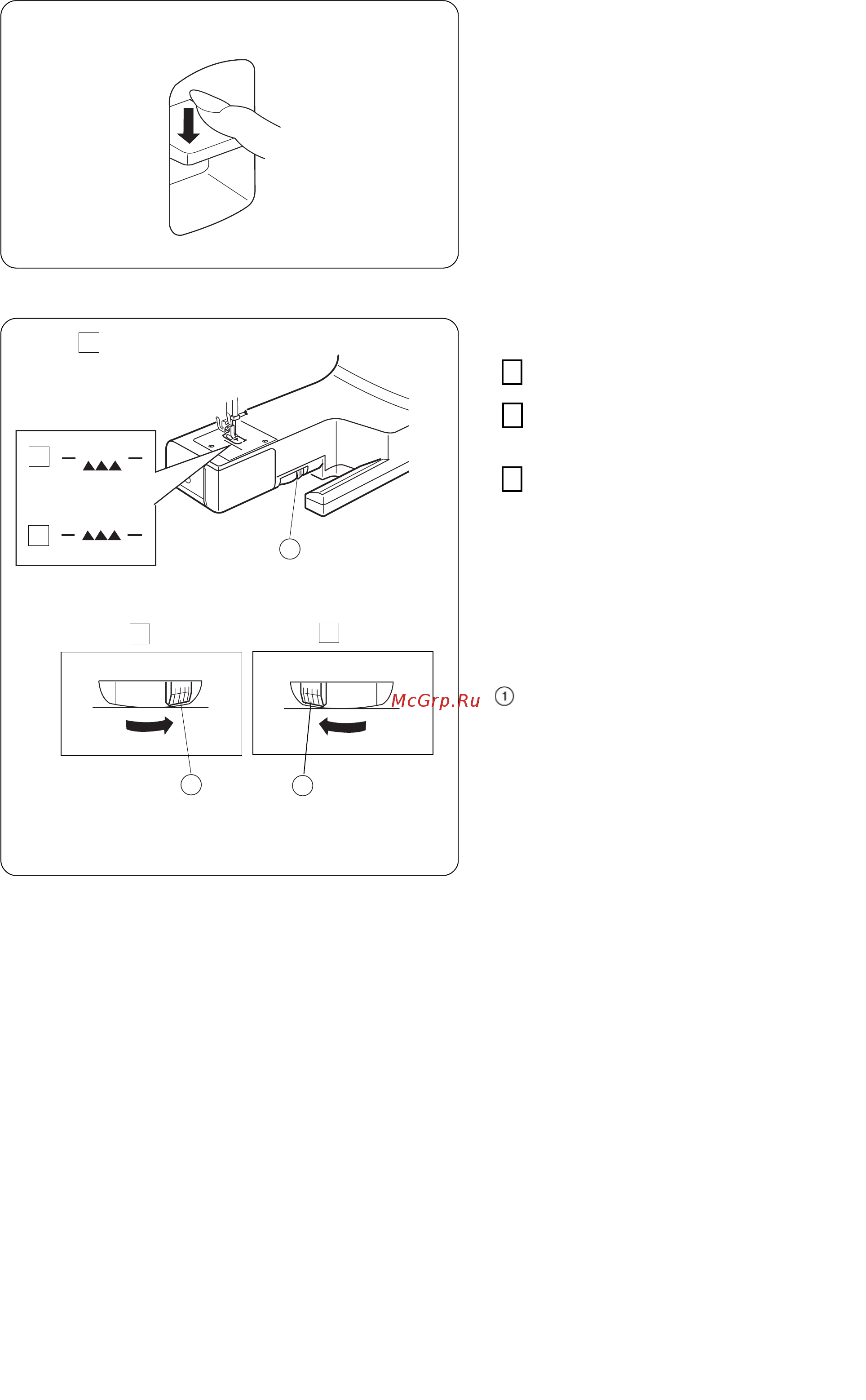 Janome 415 белый [14/32] Кнопка реверса