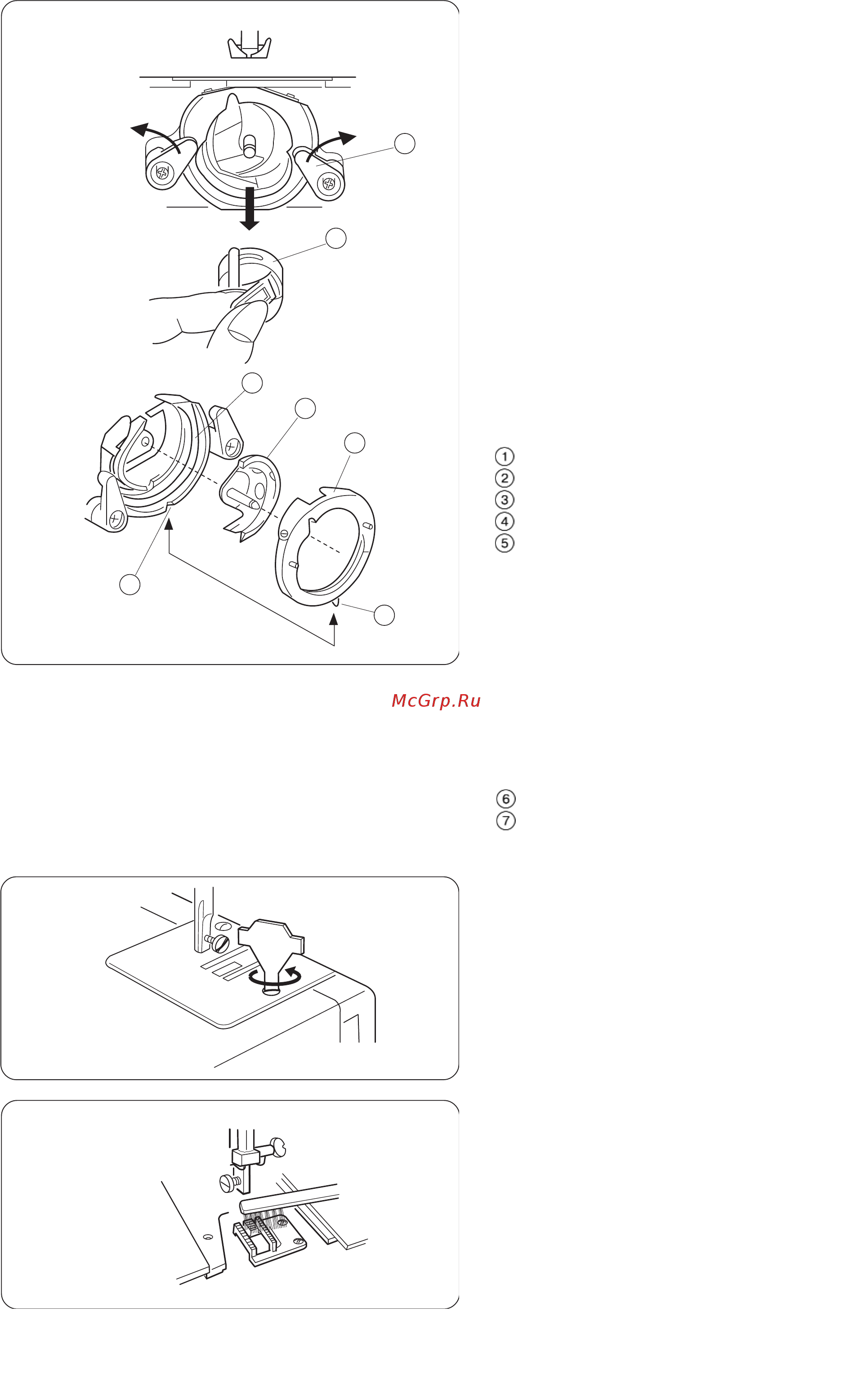 Janome 415 белый [28/32] Раздел 6 уход за машиной