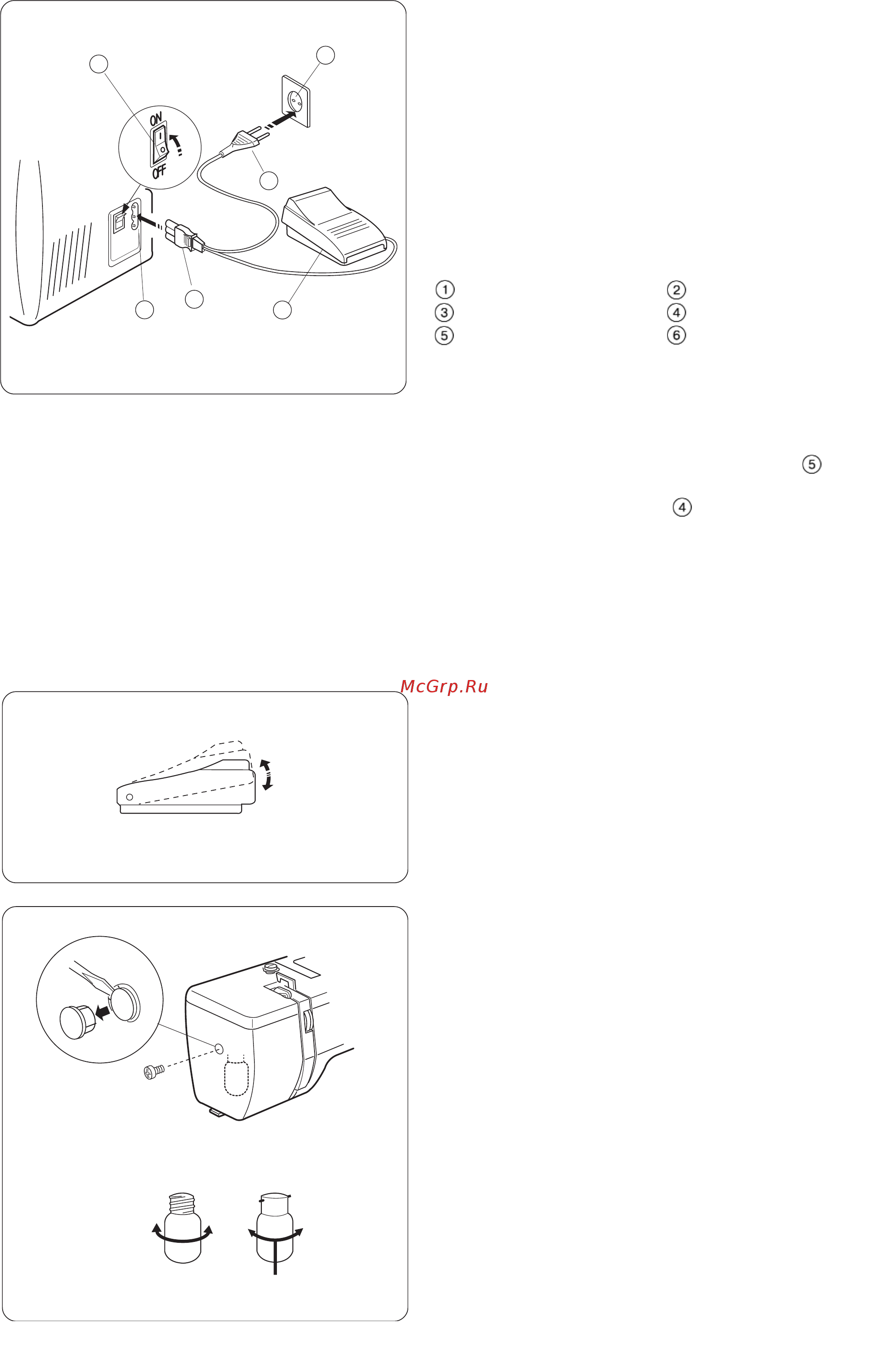 Janome 415 белый [5/32] Замена швейной лампочки