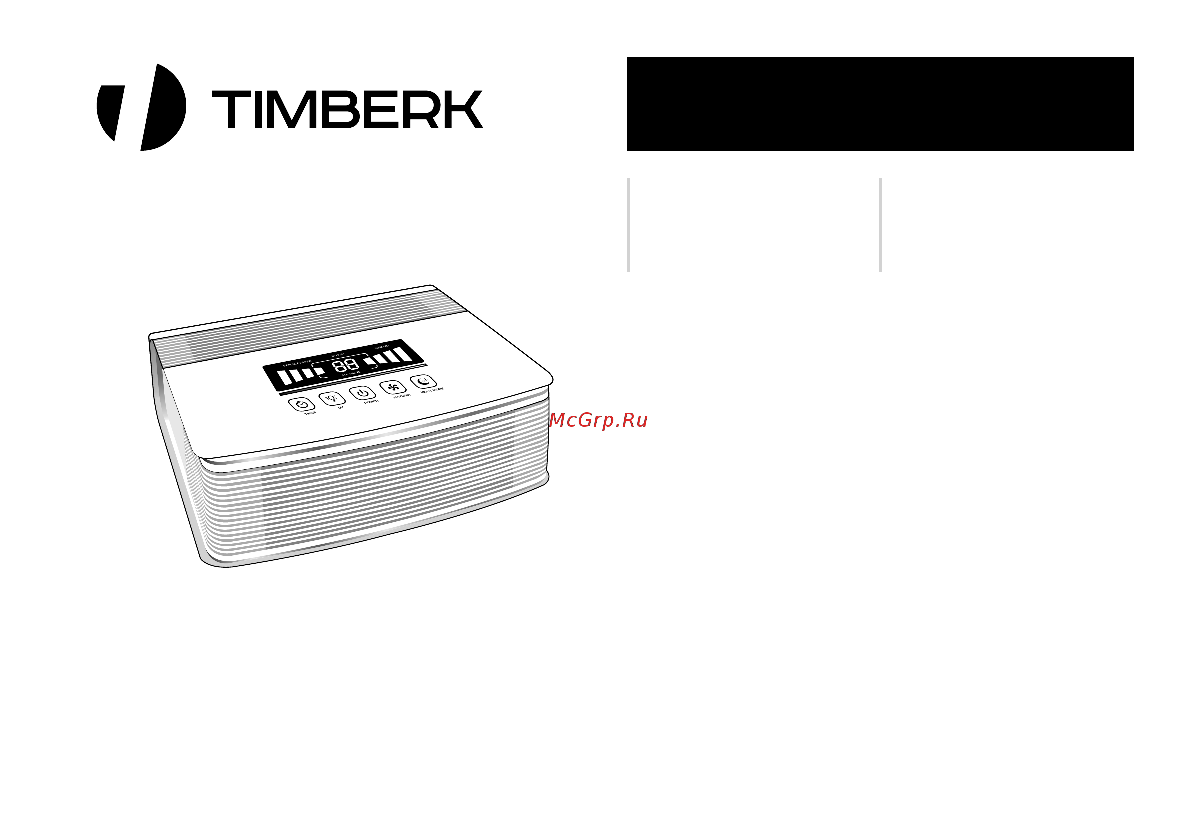 Timberk TAP FL 600 MF Белый Инструкция по эксплуатации онлайн