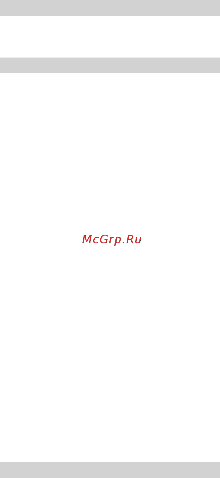 Hitachi RP250YE Нержавеющая сталь [46/153] Gebruikswijze