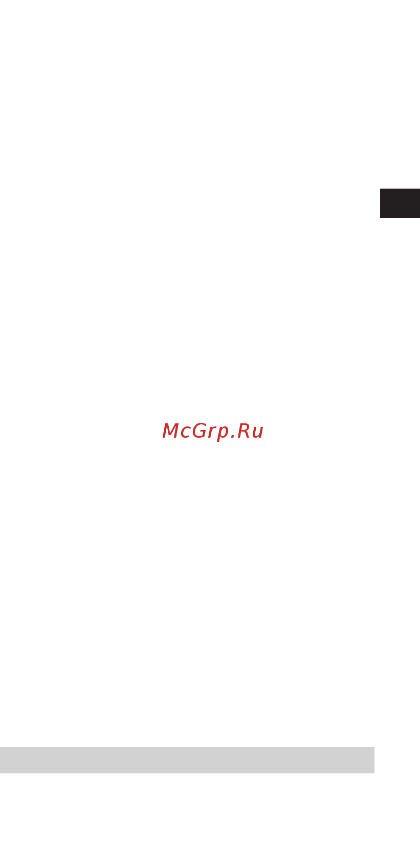 Hitachi RP250YE Нержавеющая сталь [57/153] Mecanismo da bóia