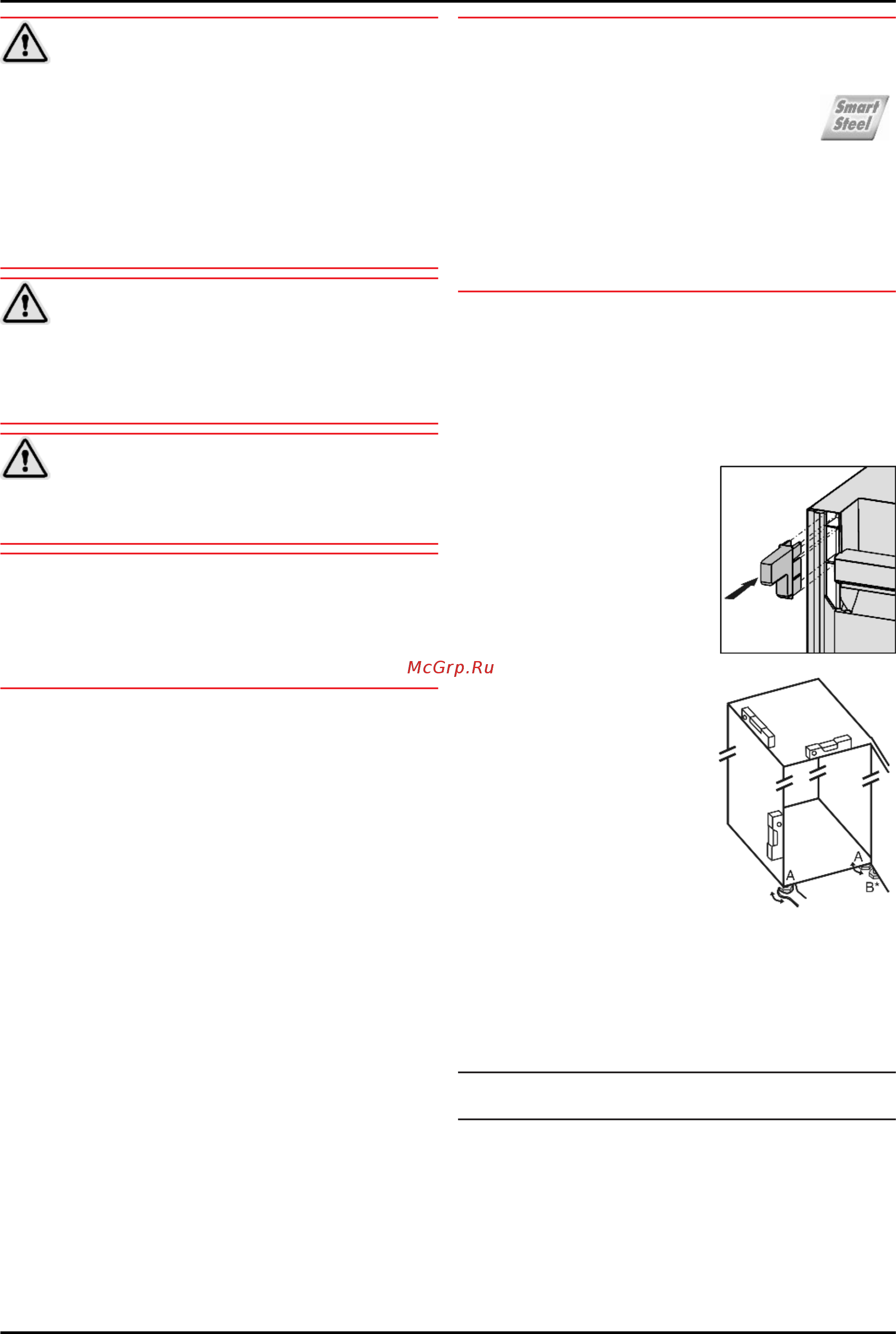 Liebherr SBNes 3210 Silver [6/20] Ввод в работу