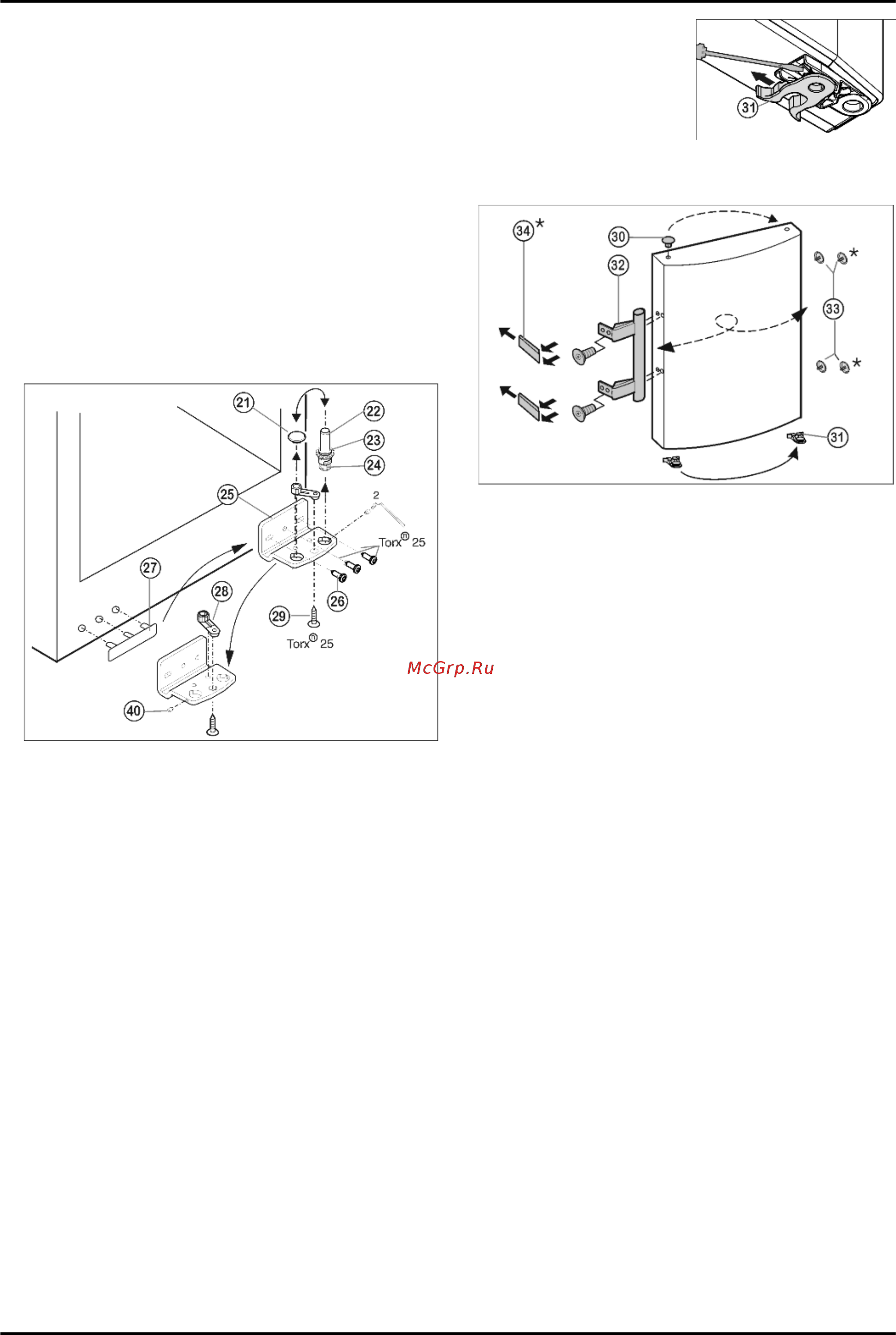 Liebherr SBNes 3210 Silver [8/20] Ввод в работу