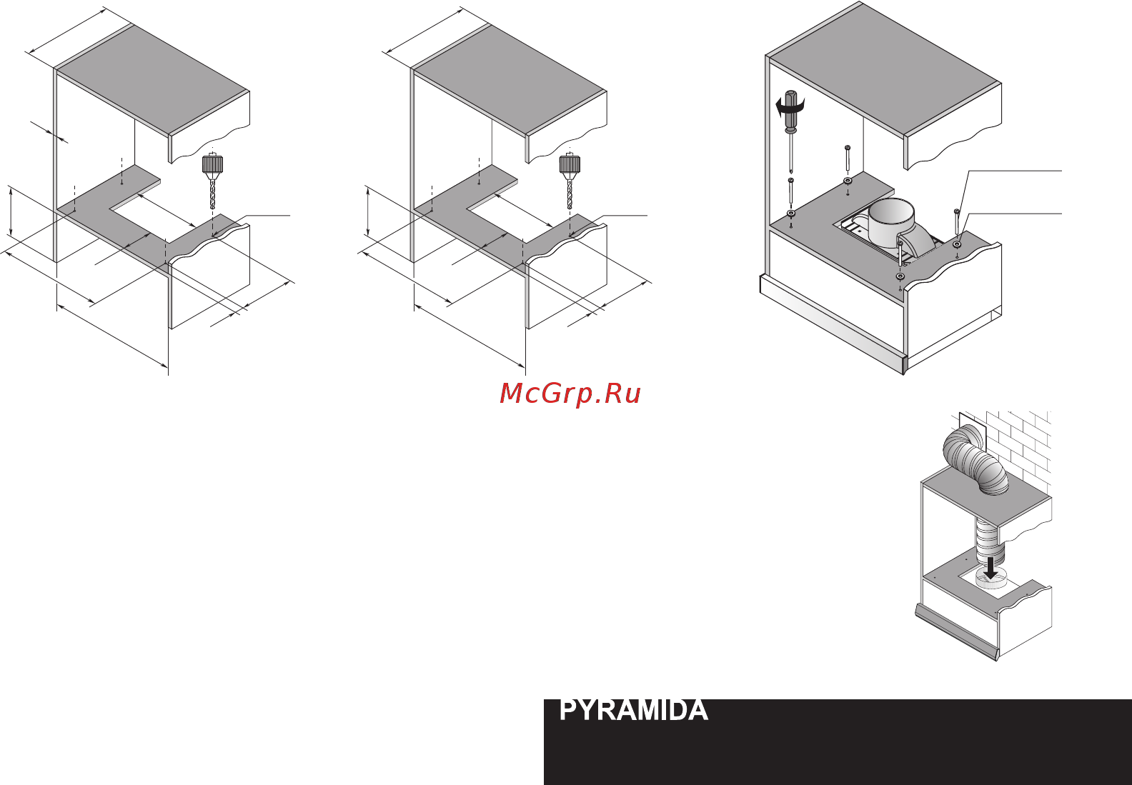 Pyramida TL 50 Бежевая [21/24] Установка вытяжки на стену