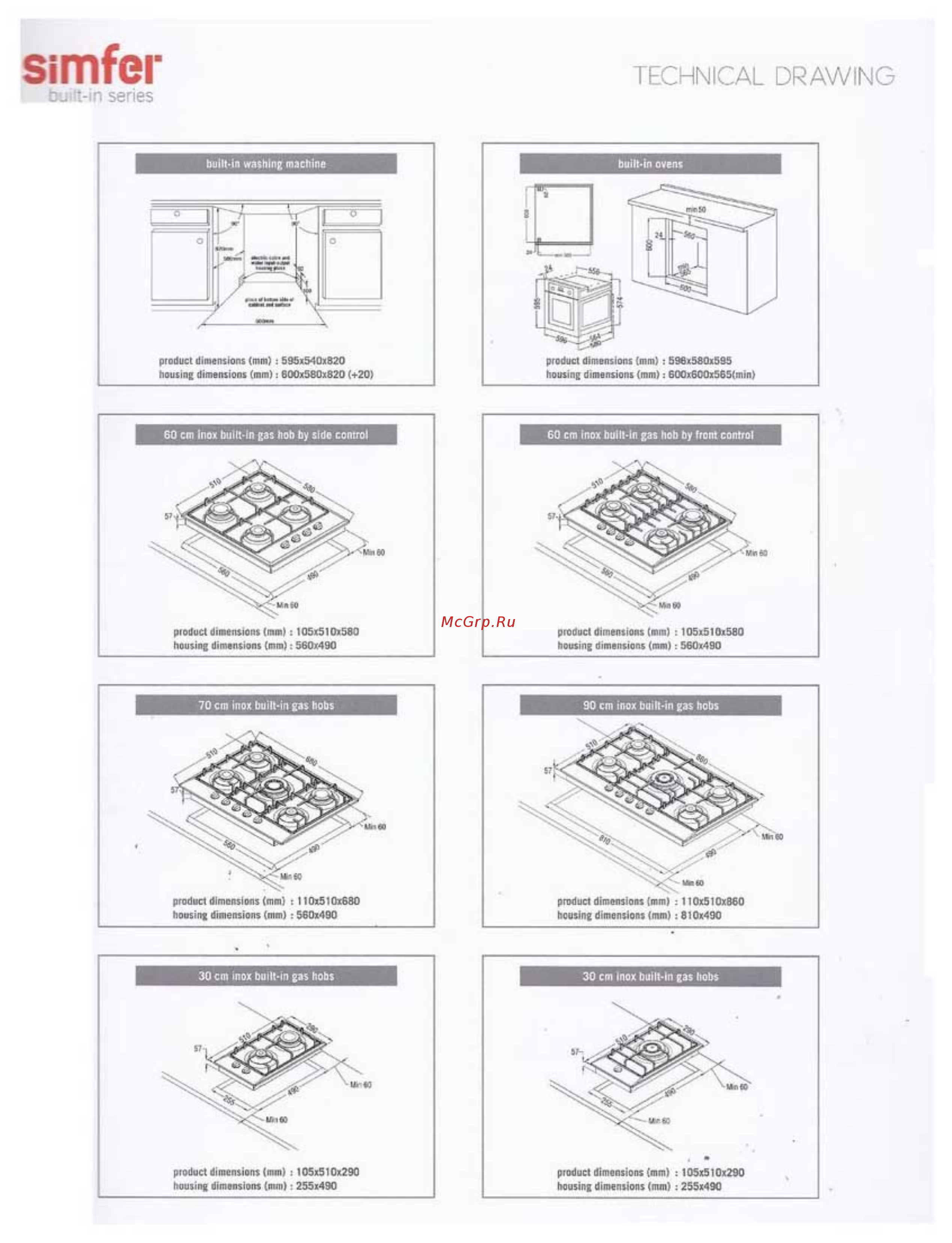 Simfer H60V31O511 Инструкция по эксплуатации онлайн