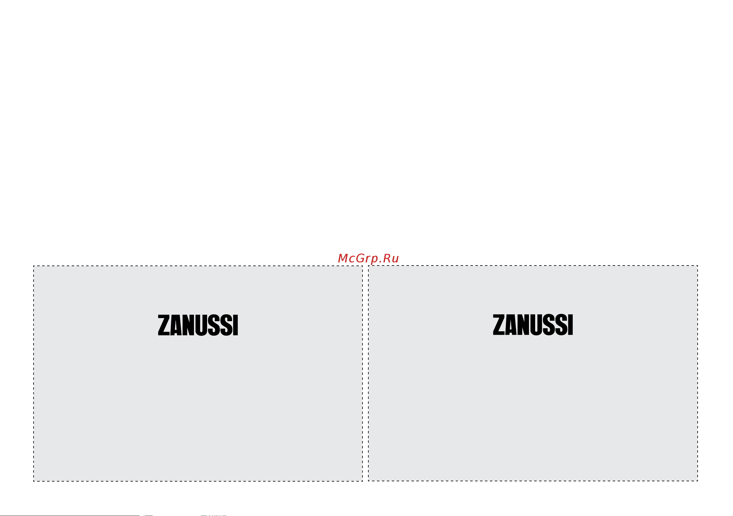 Zanussi Smalto ZWH/S 30 Smalto DL [21/24] Талон на гарантійне обслуговування