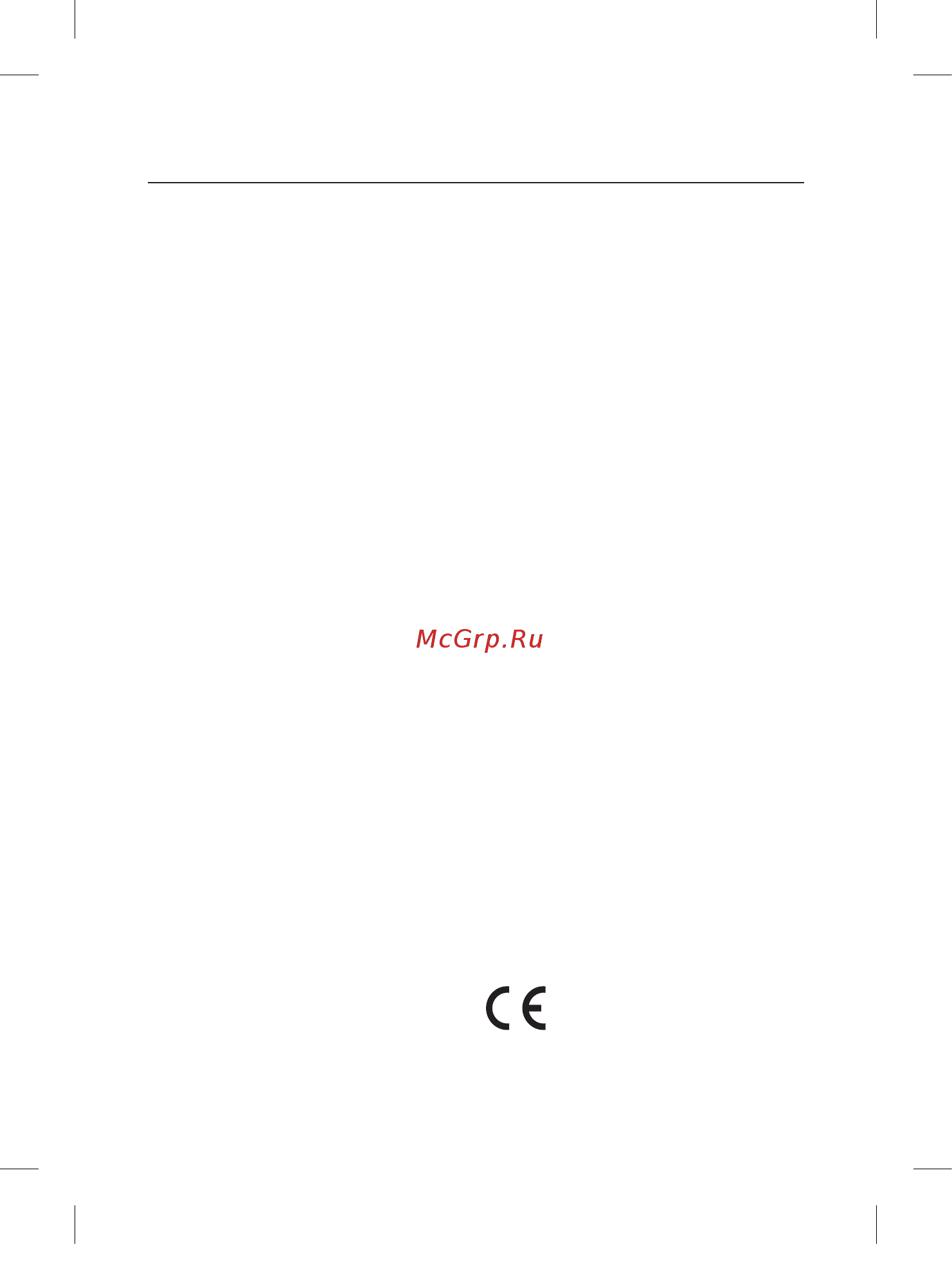 Maxwell MW-2603 [4/16] English