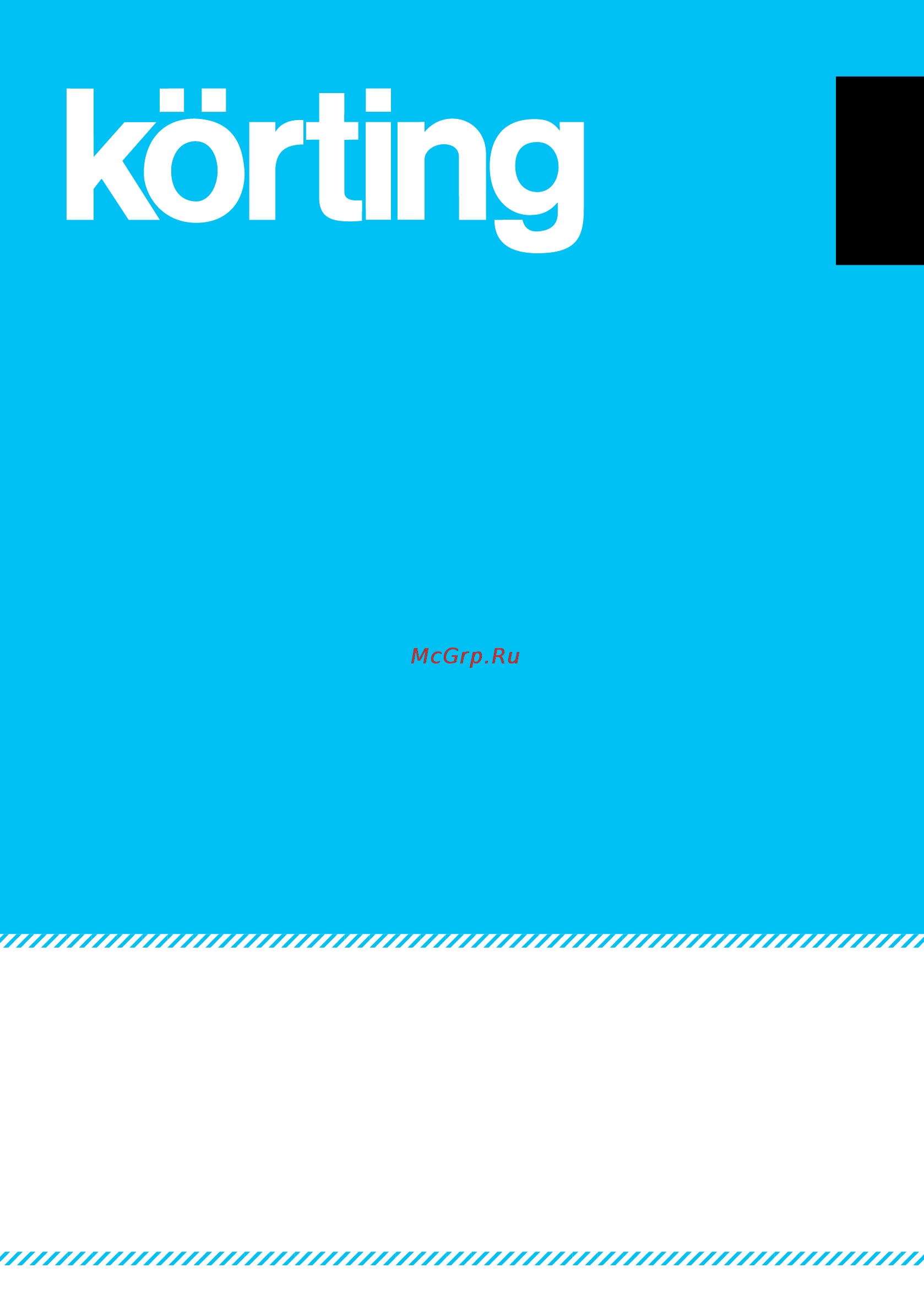 Korting Provence OKB 482 CRSC Медный [16/16] Рус