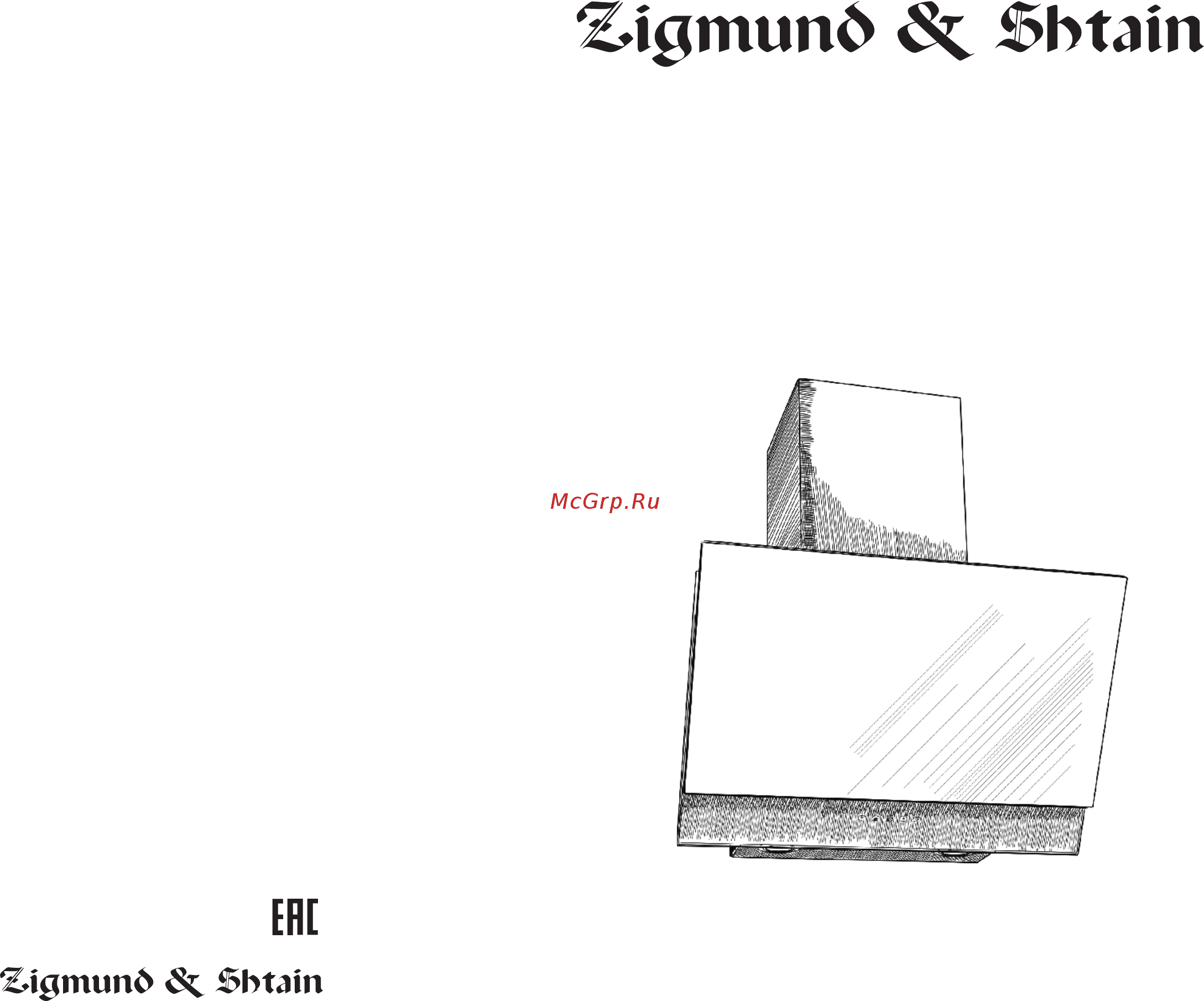 Zigmund & Shtain K 316.61 B Инструкция по эксплуатации онлайн