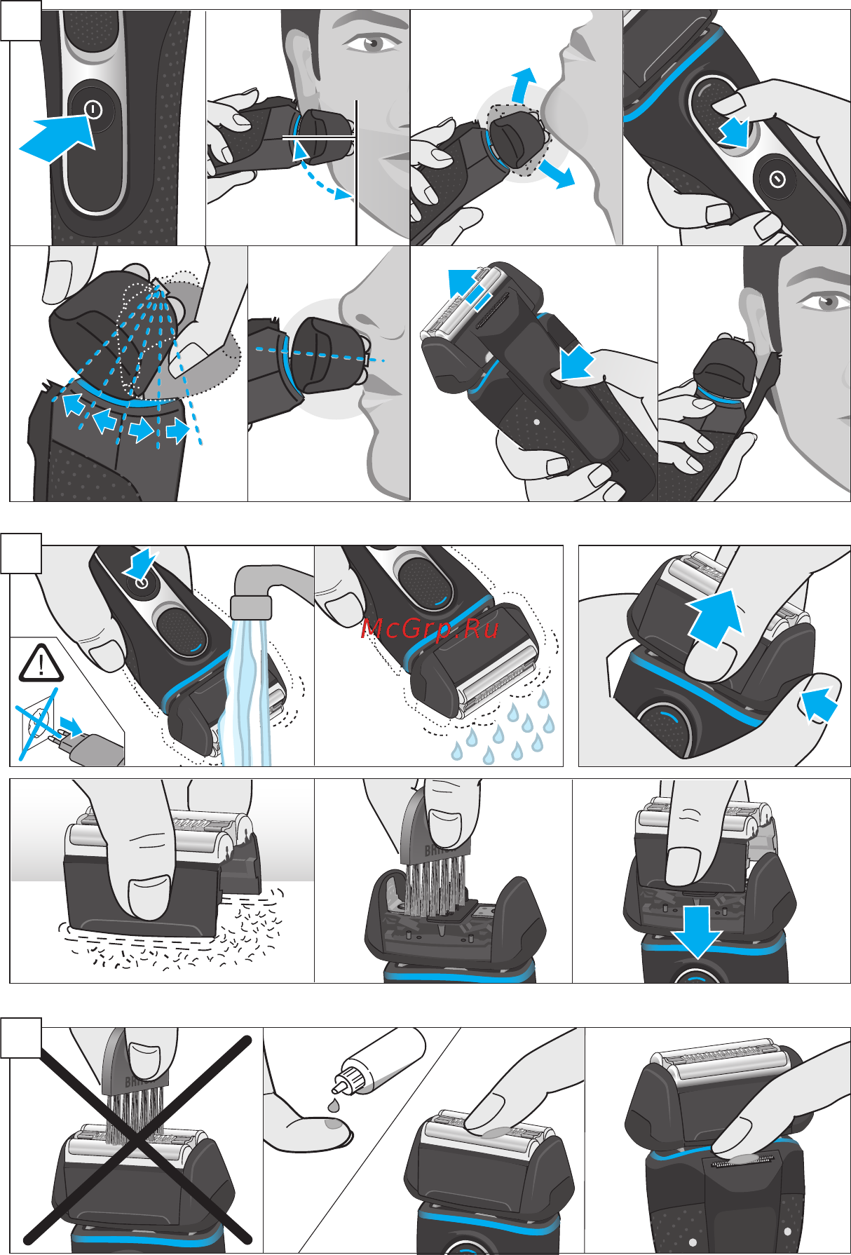 Braun Series 5 5160S Wet&Dry [4/12] _series_5 2_solo_euro_s5