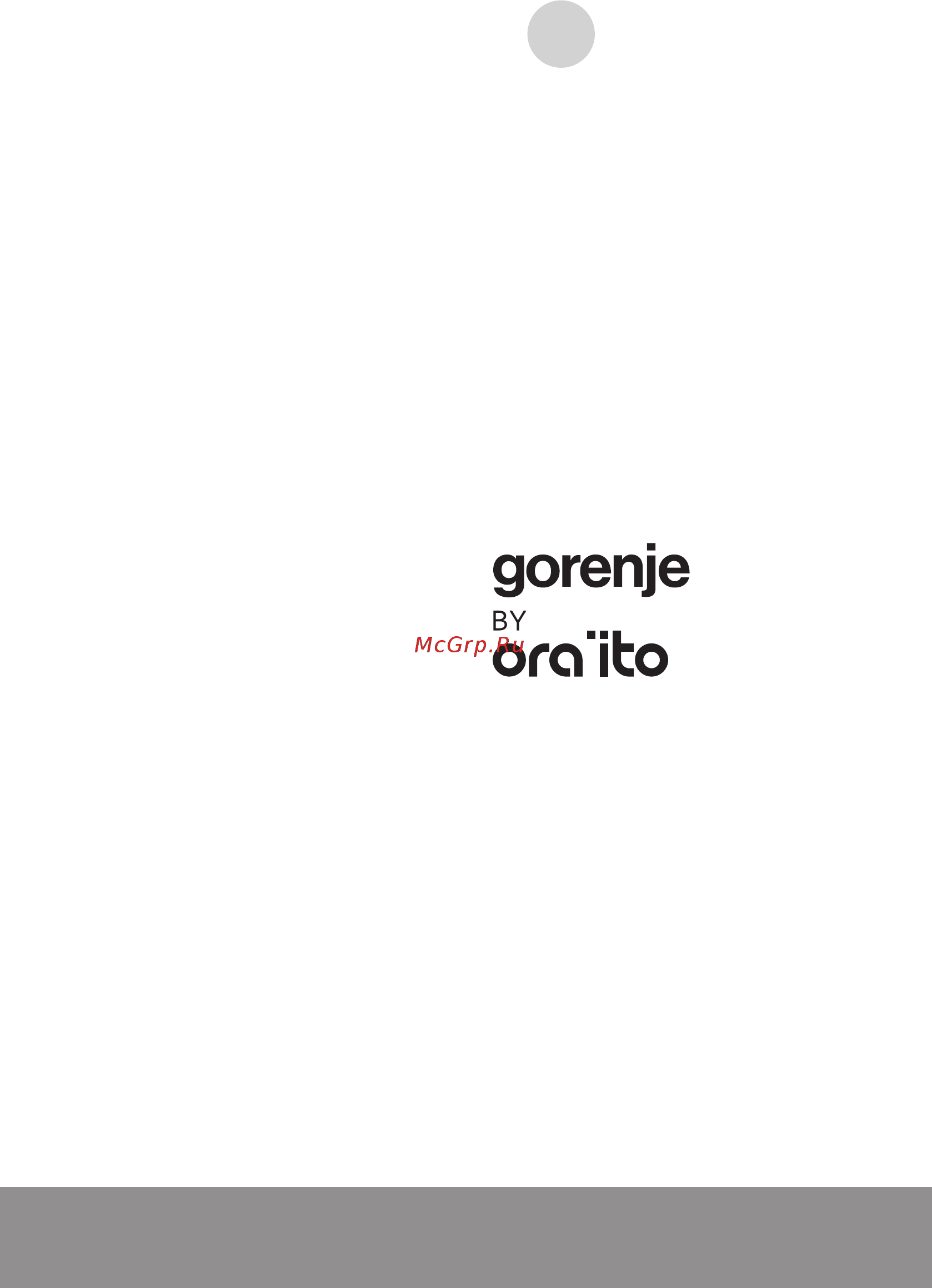 Gorenje Ora-ito ECT693ORAB 728016 Инструкция по эксплуатации онлайн