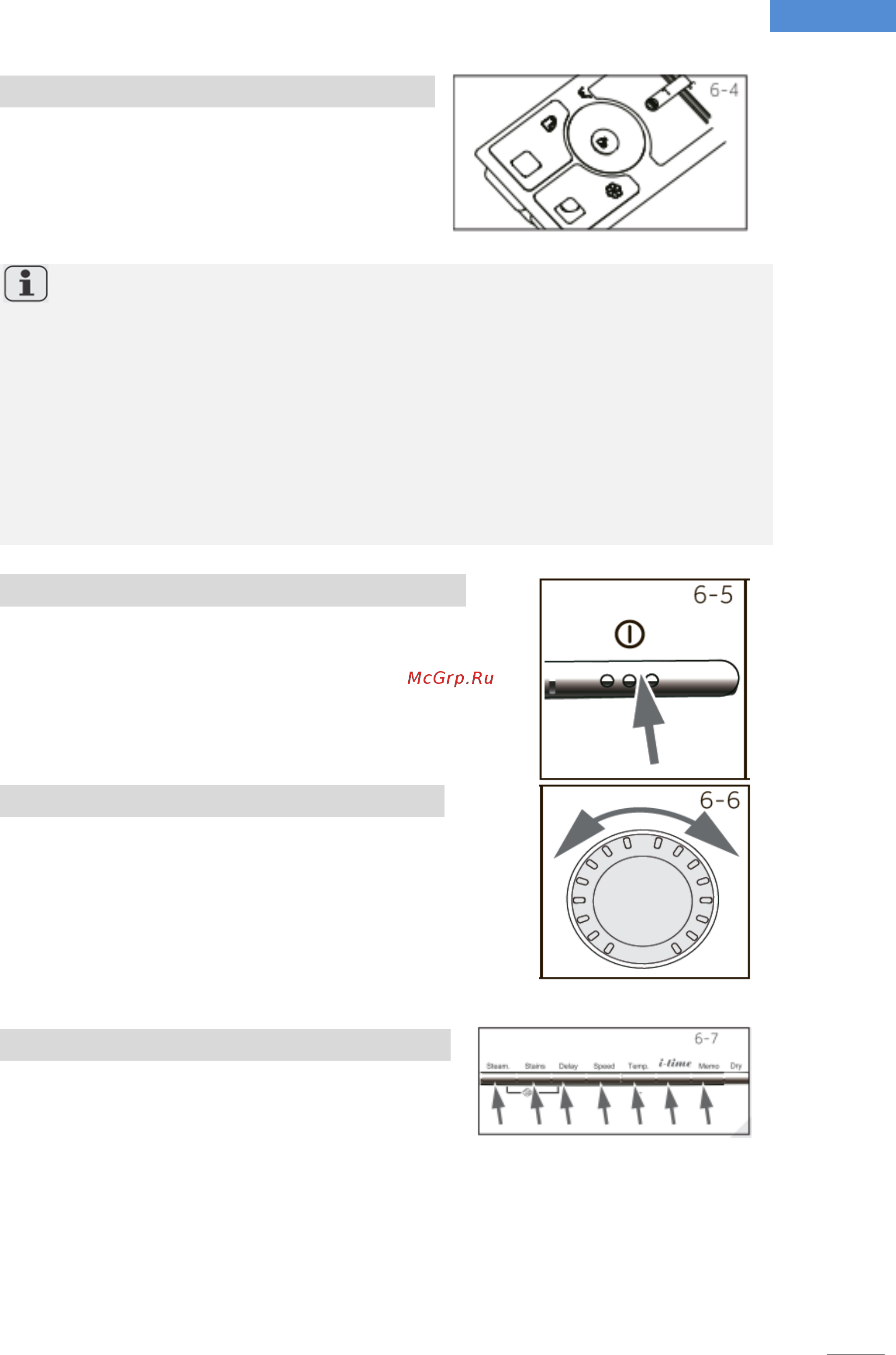 Haier HW80-B14686 [291/312] Kir yuvish vоsitаsini sоlish