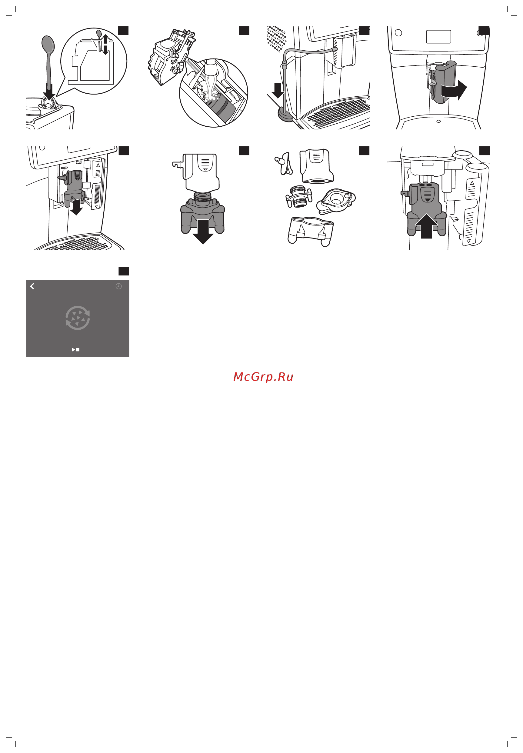 Saeco Xelsis SM7685/00 Инструкция по эксплуатации онлайн [4/22] 586879