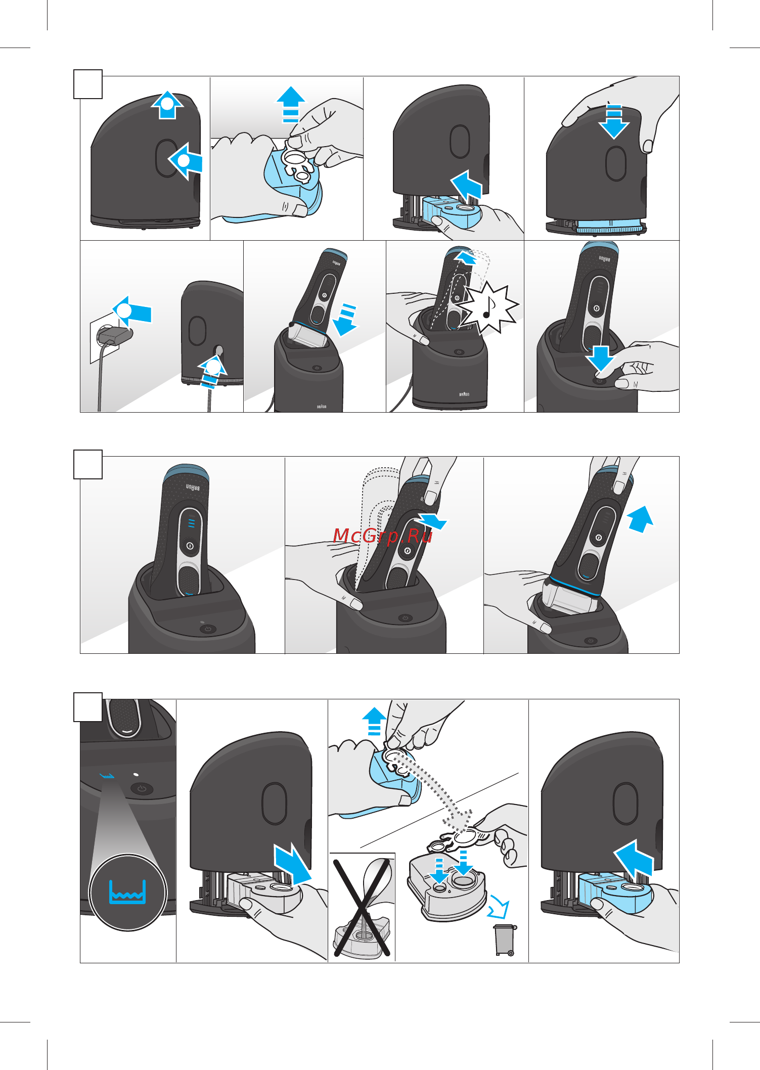 Braun 5195cc [5/17] _series_5 2cc_wd_ceemea_s5