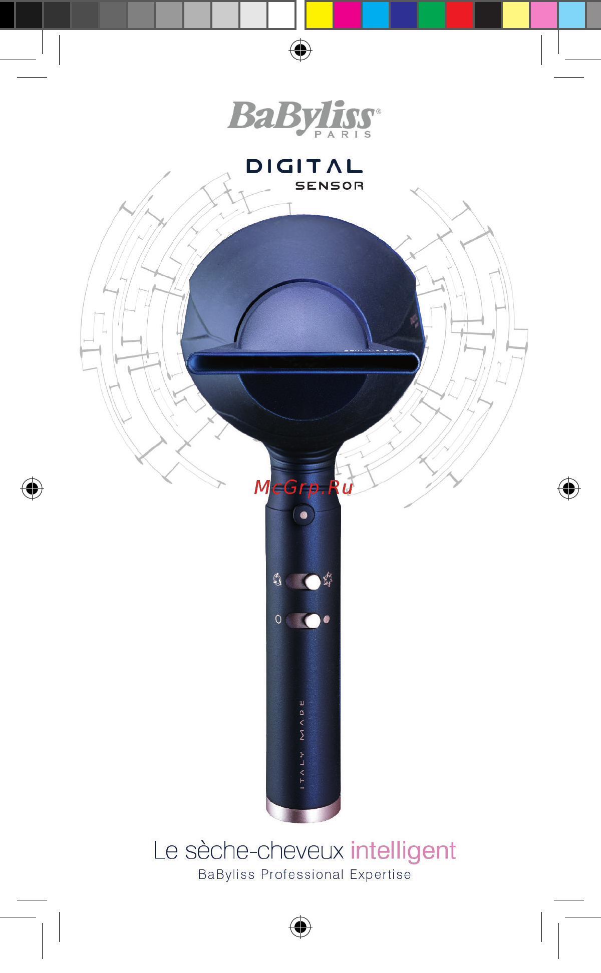 Babyliss Digital sensor dryer 6500E Инструкция по эксплуатации онлайн