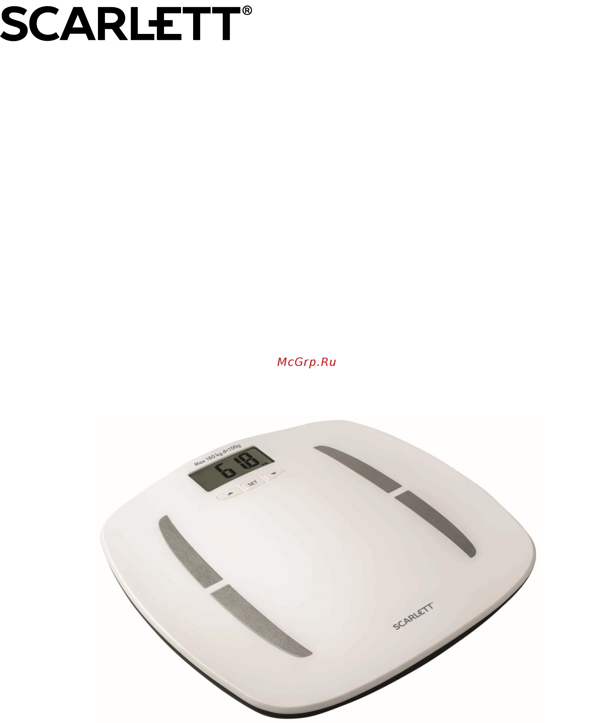 Scarlett SC-BS33ED80 Серые Инструкция по эксплуатации онлайн