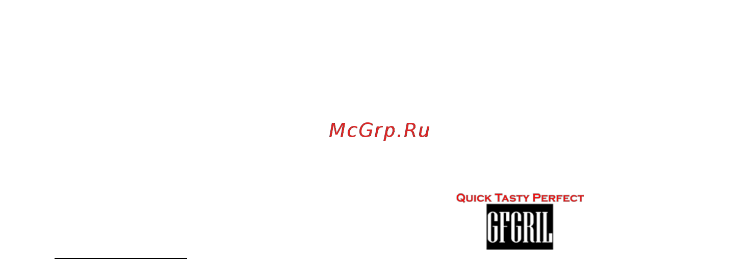 GFgril GFM-718D Красная, черная [12/16] Www gfgnl ru