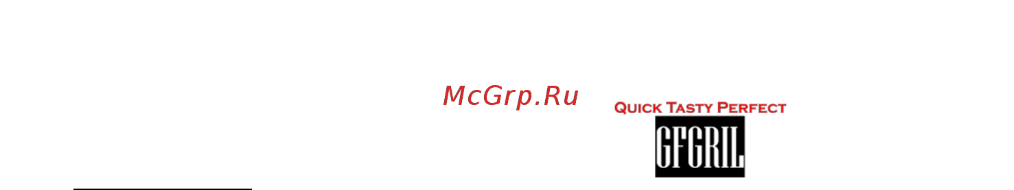GFgril GFM-718D Красная, черная [14/16] K i i ion