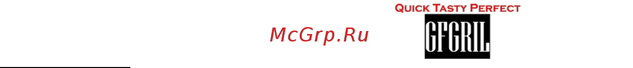 GFgril GFM-718D Красная, черная [6/16] Grgril