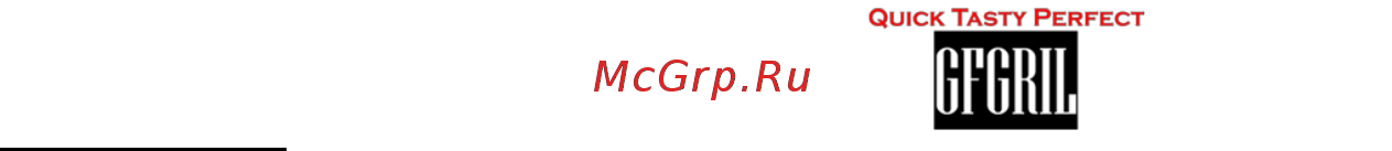 GFgril GFM-718D Красная, черная [7/16] K i i ion