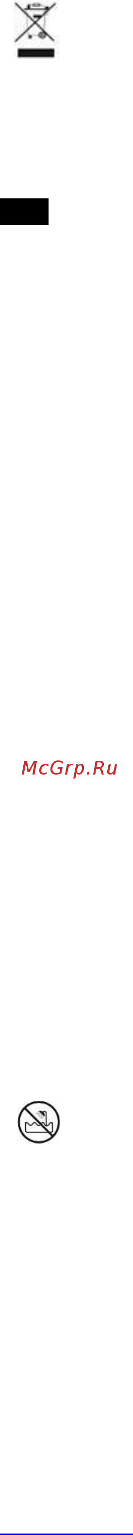 Scarlett Top Style SC-HS60603 [5/16] Rus руководство по эксплуатации