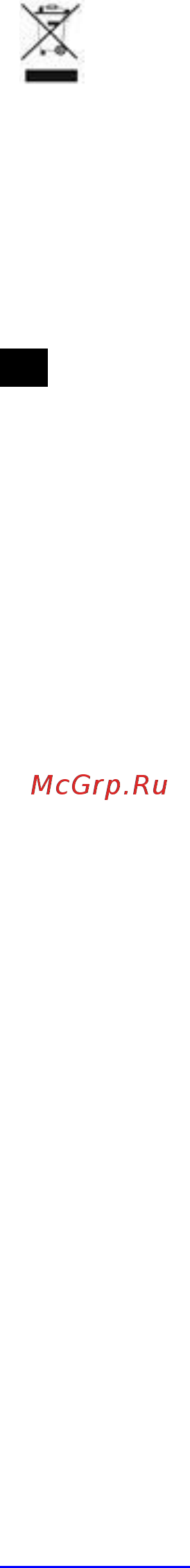 Scarlett Top Style SC-HS60603 Blue [6/16] Ua інструкція з експлуатації